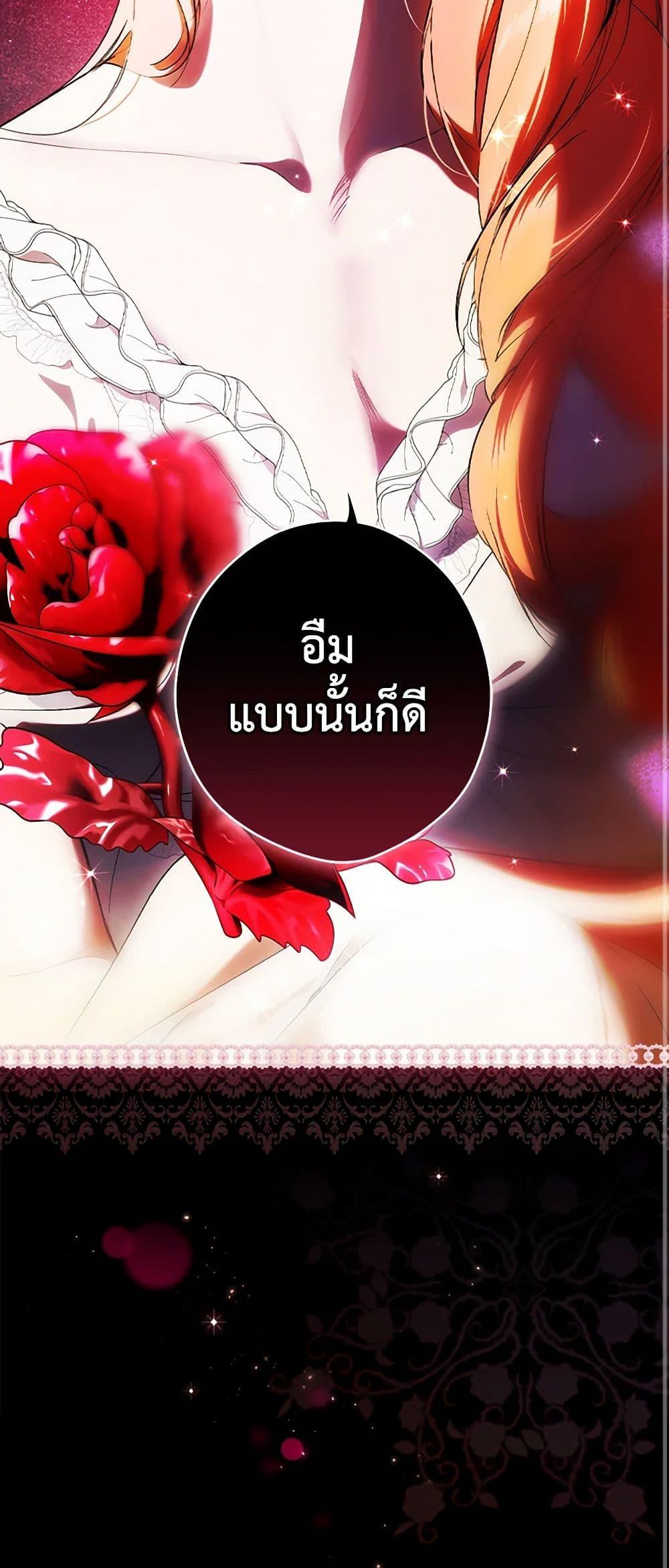 Manga-lc-com อ่านมังงะ อ่านการ์ตูน ออนไลน์ ฟรี Secret Lady ตอนที่ 1 2 3 4 5 6 7 8 9 10 11 12 13 14 ฟรี ไม่มีโฆษณา Manga-lc - อ่าน มังงะ อ่าน การ์ตูน ออนไลน์ อ่านมังงะ ฟรี