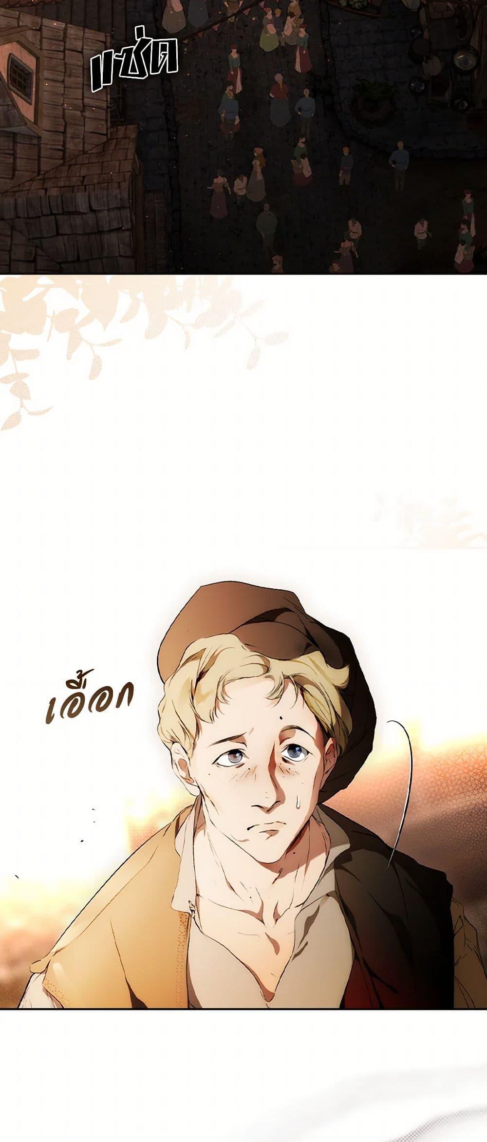 Manga-lc-com อ่านมังงะ อ่านการ์ตูน ออนไลน์ ฟรี Secret Lady ตอนที่ 1 2 3 4 5 6 7 8 9 10 11 12 13 14 ฟรี ไม่มีโฆษณา Manga-lc - อ่าน มังงะ อ่าน การ์ตูน ออนไลน์ อ่านมังงะ ฟรี