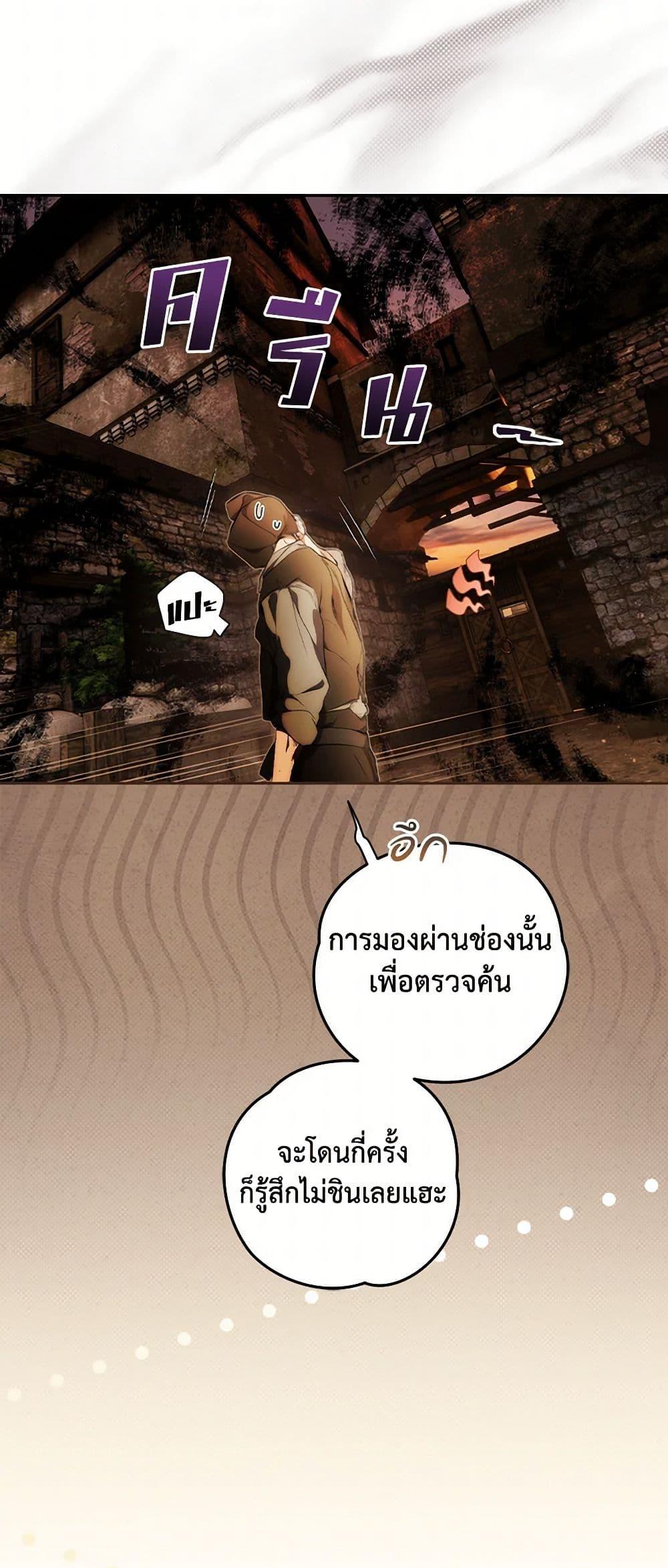 Manga-lc-com อ่านมังงะ อ่านการ์ตูน ออนไลน์ ฟรี Secret Lady ตอนที่ 1 2 3 4 5 6 7 8 9 10 11 12 13 14 ฟรี ไม่มีโฆษณา Manga-lc - อ่าน มังงะ อ่าน การ์ตูน ออนไลน์ อ่านมังงะ ฟรี