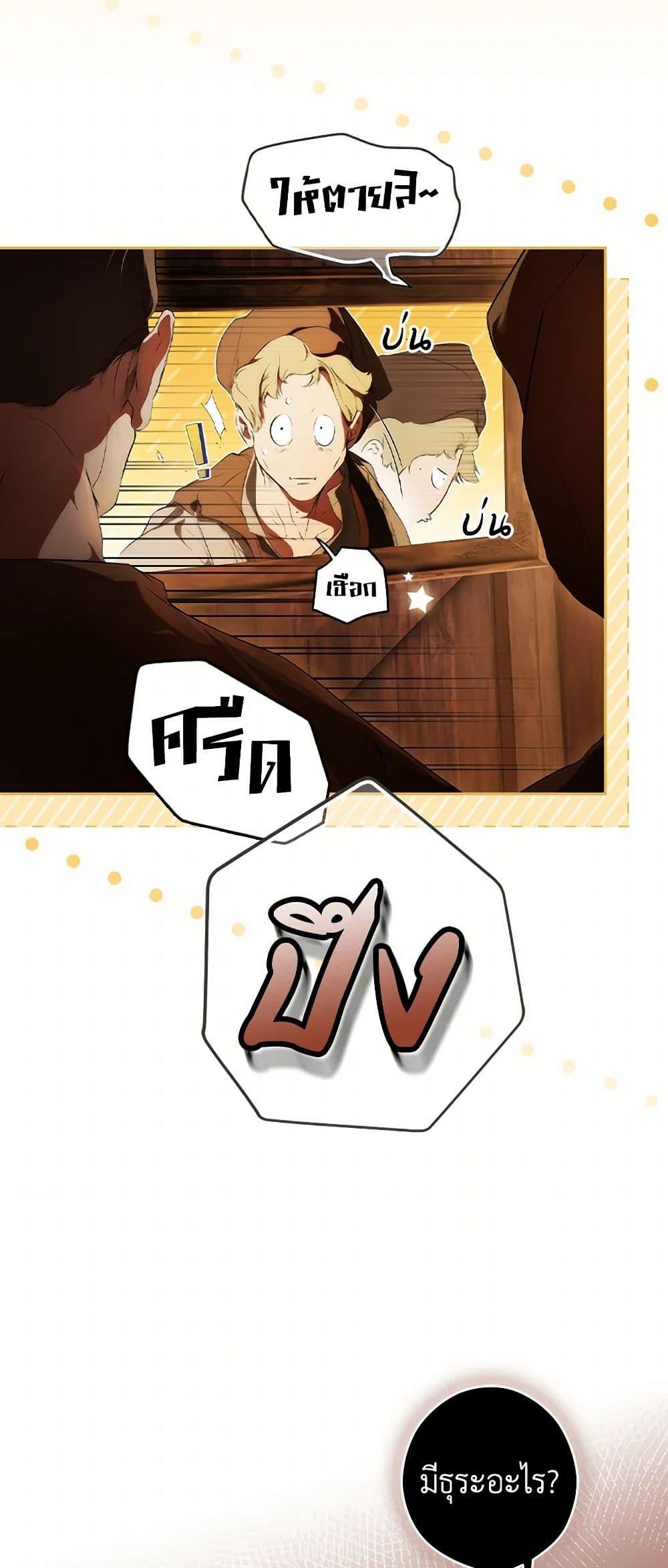Manga-lc-com อ่านมังงะ อ่านการ์ตูน ออนไลน์ ฟรี Secret Lady ตอนที่ 1 2 3 4 5 6 7 8 9 10 11 12 13 14 ฟรี ไม่มีโฆษณา Manga-lc - อ่าน มังงะ อ่าน การ์ตูน ออนไลน์ อ่านมังงะ ฟรี