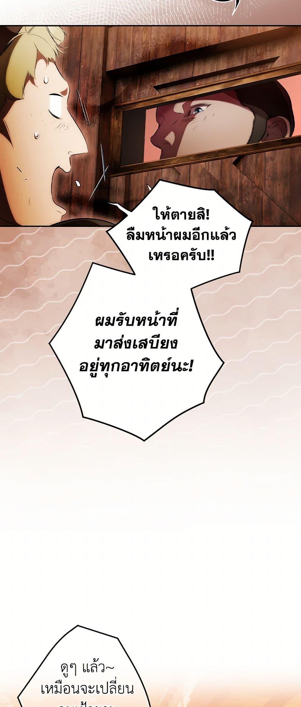Manga-lc-com อ่านมังงะ อ่านการ์ตูน ออนไลน์ ฟรี Secret Lady ตอนที่ 1 2 3 4 5 6 7 8 9 10 11 12 13 14 ฟรี ไม่มีโฆษณา Manga-lc - อ่าน มังงะ อ่าน การ์ตูน ออนไลน์ อ่านมังงะ ฟรี
