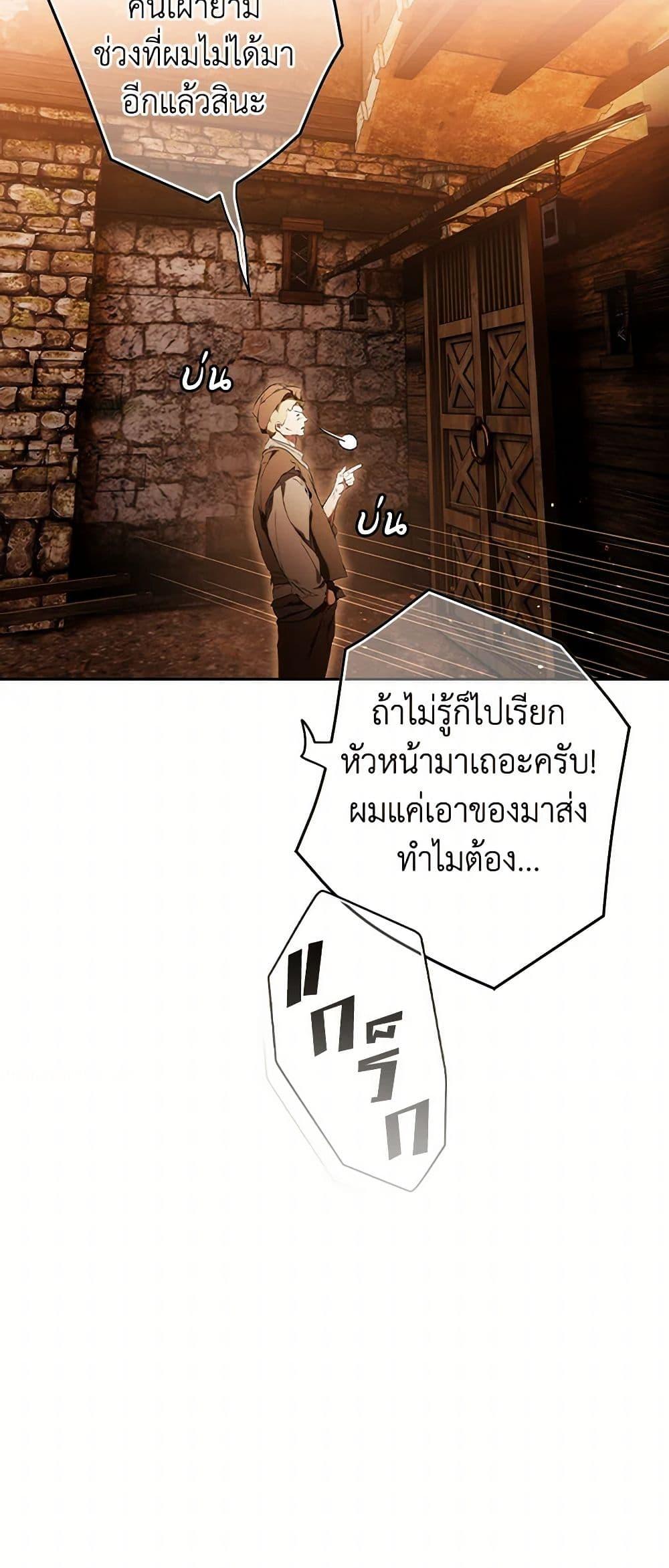 Manga-lc-com อ่านมังงะ อ่านการ์ตูน ออนไลน์ ฟรี Secret Lady ตอนที่ 1 2 3 4 5 6 7 8 9 10 11 12 13 14 ฟรี ไม่มีโฆษณา Manga-lc - อ่าน มังงะ อ่าน การ์ตูน ออนไลน์ อ่านมังงะ ฟรี