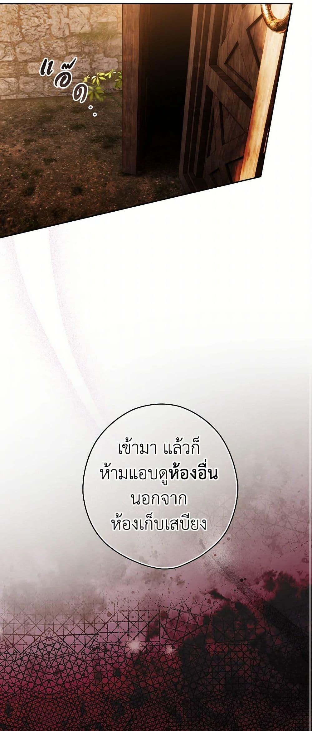 Manga-lc-com อ่านมังงะ อ่านการ์ตูน ออนไลน์ ฟรี Secret Lady ตอนที่ 1 2 3 4 5 6 7 8 9 10 11 12 13 14 ฟรี ไม่มีโฆษณา Manga-lc - อ่าน มังงะ อ่าน การ์ตูน ออนไลน์ อ่านมังงะ ฟรี