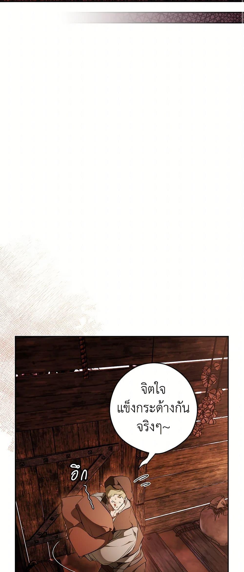 Manga-lc-com อ่านมังงะ อ่านการ์ตูน ออนไลน์ ฟรี Secret Lady ตอนที่ 1 2 3 4 5 6 7 8 9 10 11 12 13 14 ฟรี ไม่มีโฆษณา Manga-lc - อ่าน มังงะ อ่าน การ์ตูน ออนไลน์ อ่านมังงะ ฟรี