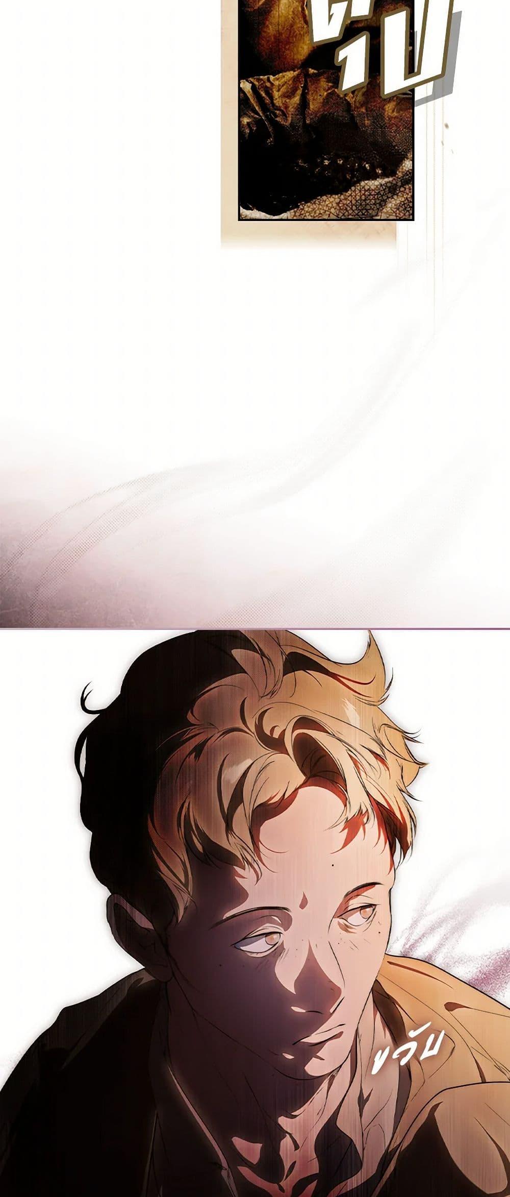 Manga-lc-com อ่านมังงะ อ่านการ์ตูน ออนไลน์ ฟรี Secret Lady ตอนที่ 1 2 3 4 5 6 7 8 9 10 11 12 13 14 ฟรี ไม่มีโฆษณา Manga-lc - อ่าน มังงะ อ่าน การ์ตูน ออนไลน์ อ่านมังงะ ฟรี
