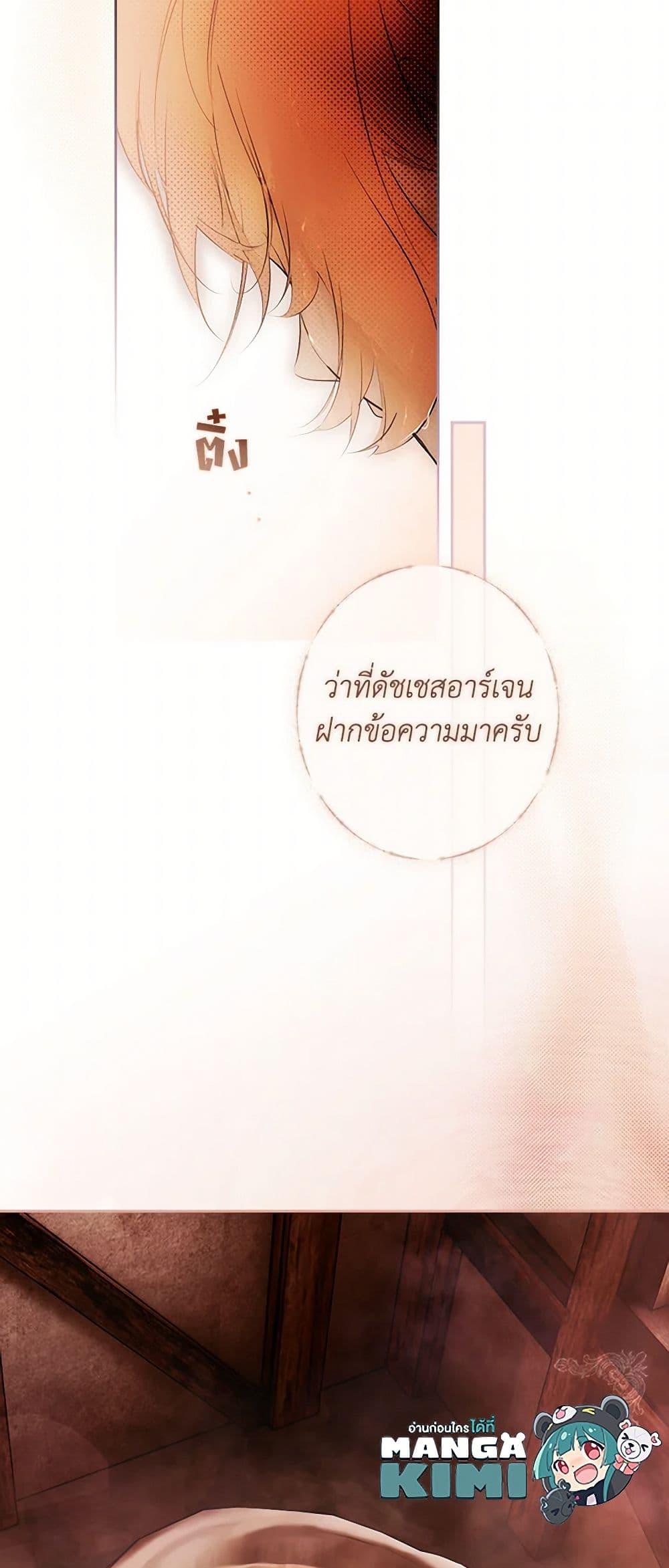Manga-lc-com อ่านมังงะ อ่านการ์ตูน ออนไลน์ ฟรี Secret Lady ตอนที่ 1 2 3 4 5 6 7 8 9 10 11 12 13 14 ฟรี ไม่มีโฆษณา Manga-lc - อ่าน มังงะ อ่าน การ์ตูน ออนไลน์ อ่านมังงะ ฟรี
