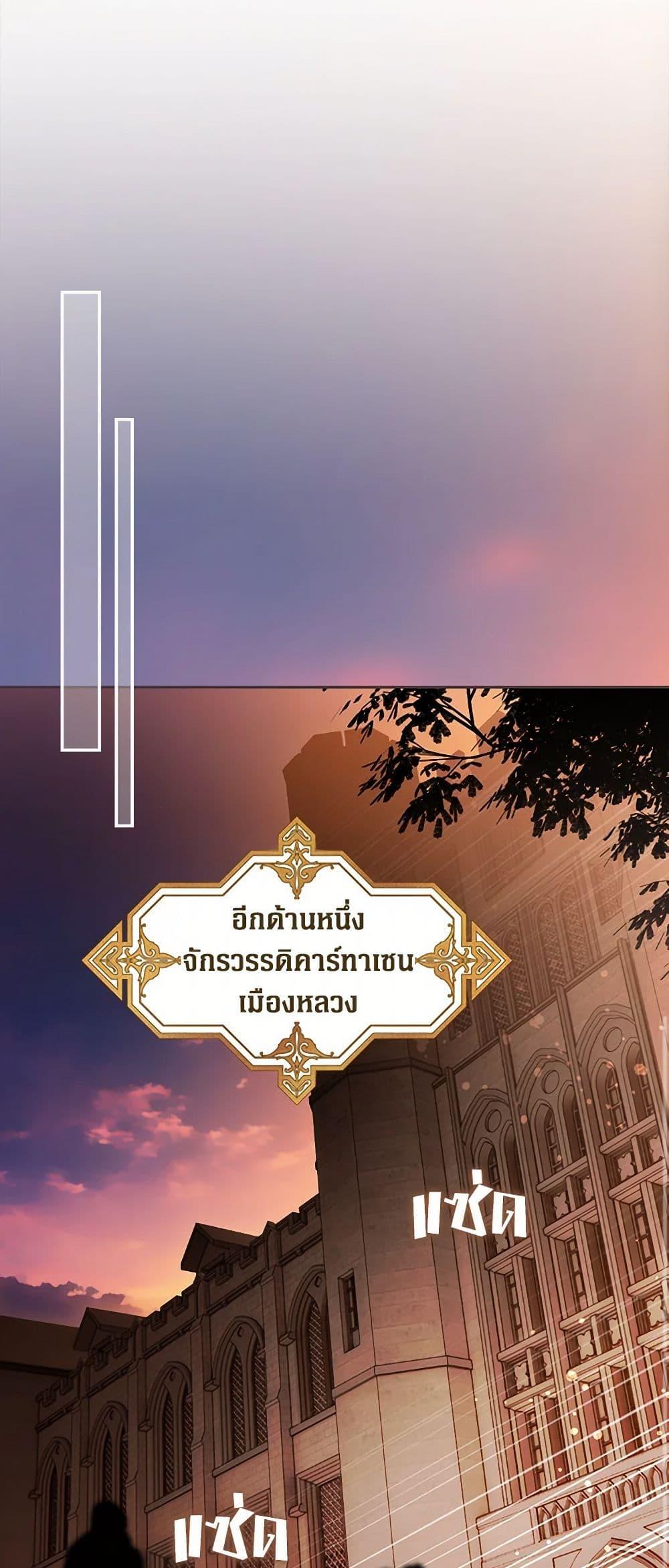 Manga-lc-com อ่านมังงะ อ่านการ์ตูน ออนไลน์ ฟรี Secret Lady ตอนที่ 1 2 3 4 5 6 7 8 9 10 11 12 13 14 ฟรี ไม่มีโฆษณา Manga-lc - อ่าน มังงะ อ่าน การ์ตูน ออนไลน์ อ่านมังงะ ฟรี