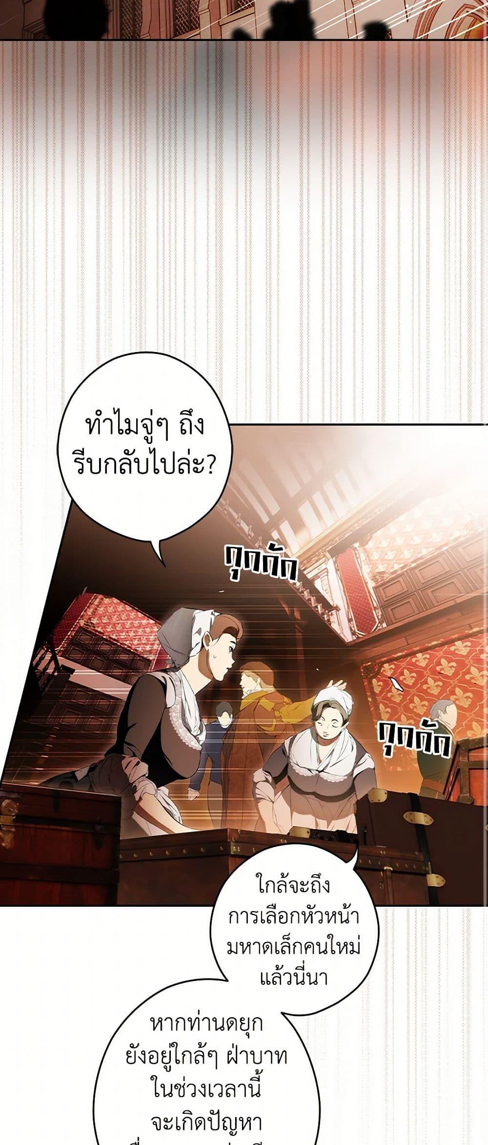 Manga-lc-com อ่านมังงะ อ่านการ์ตูน ออนไลน์ ฟรี Secret Lady ตอนที่ 1 2 3 4 5 6 7 8 9 10 11 12 13 14 ฟรี ไม่มีโฆษณา Manga-lc - อ่าน มังงะ อ่าน การ์ตูน ออนไลน์ อ่านมังงะ ฟรี