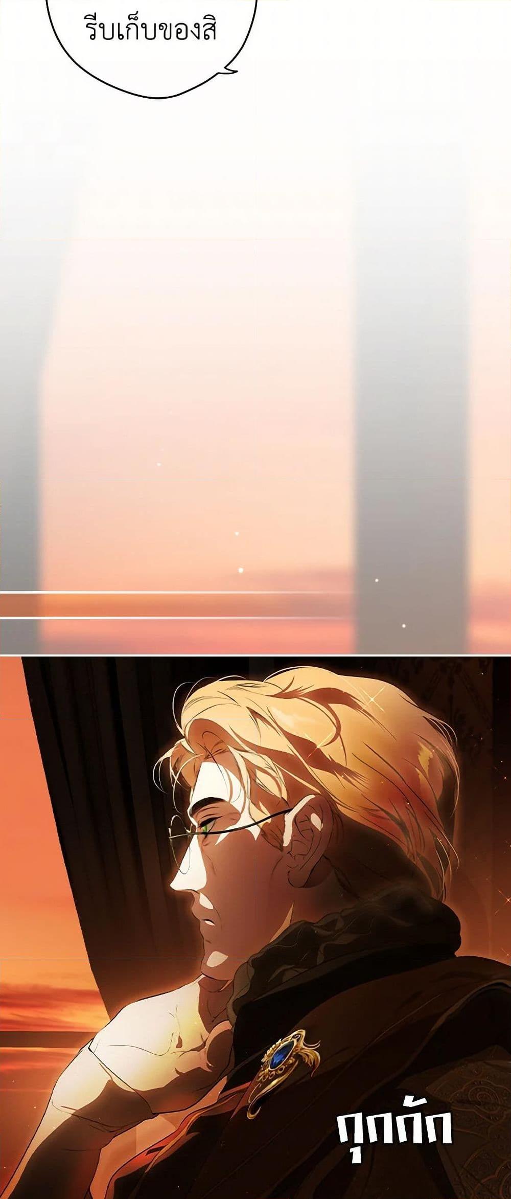 Manga-lc-com อ่านมังงะ อ่านการ์ตูน ออนไลน์ ฟรี Secret Lady ตอนที่ 1 2 3 4 5 6 7 8 9 10 11 12 13 14 ฟรี ไม่มีโฆษณา Manga-lc - อ่าน มังงะ อ่าน การ์ตูน ออนไลน์ อ่านมังงะ ฟรี