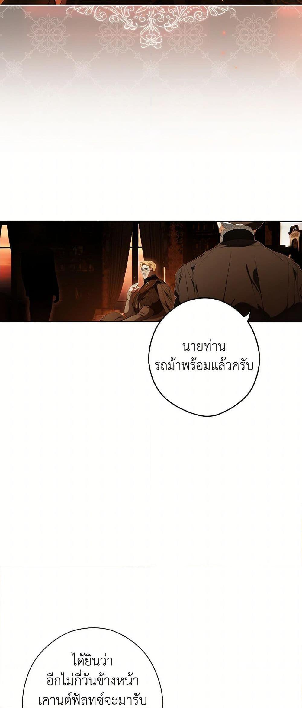 Manga-lc-com อ่านมังงะ อ่านการ์ตูน ออนไลน์ ฟรี Secret Lady ตอนที่ 1 2 3 4 5 6 7 8 9 10 11 12 13 14 ฟรี ไม่มีโฆษณา Manga-lc - อ่าน มังงะ อ่าน การ์ตูน ออนไลน์ อ่านมังงะ ฟรี
