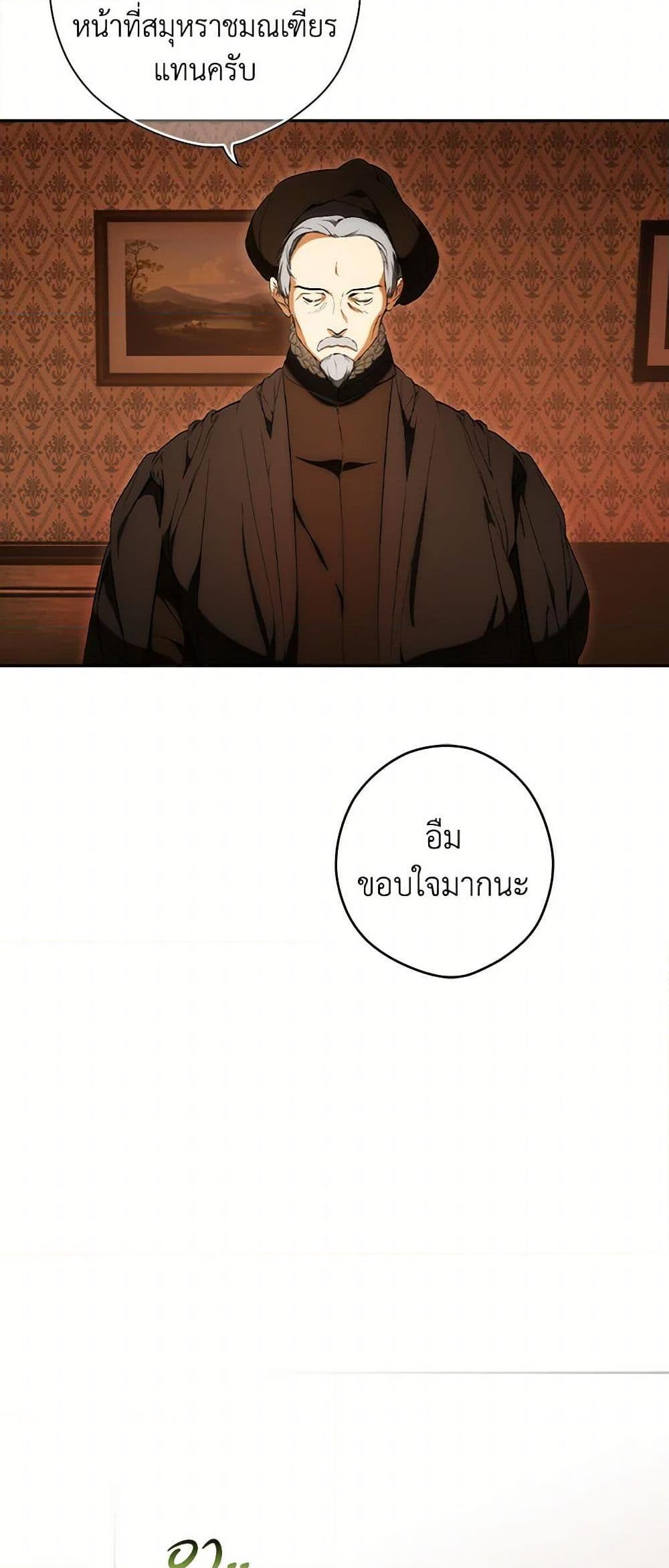 Manga-lc-com อ่านมังงะ อ่านการ์ตูน ออนไลน์ ฟรี Secret Lady ตอนที่ 1 2 3 4 5 6 7 8 9 10 11 12 13 14 ฟรี ไม่มีโฆษณา Manga-lc - อ่าน มังงะ อ่าน การ์ตูน ออนไลน์ อ่านมังงะ ฟรี