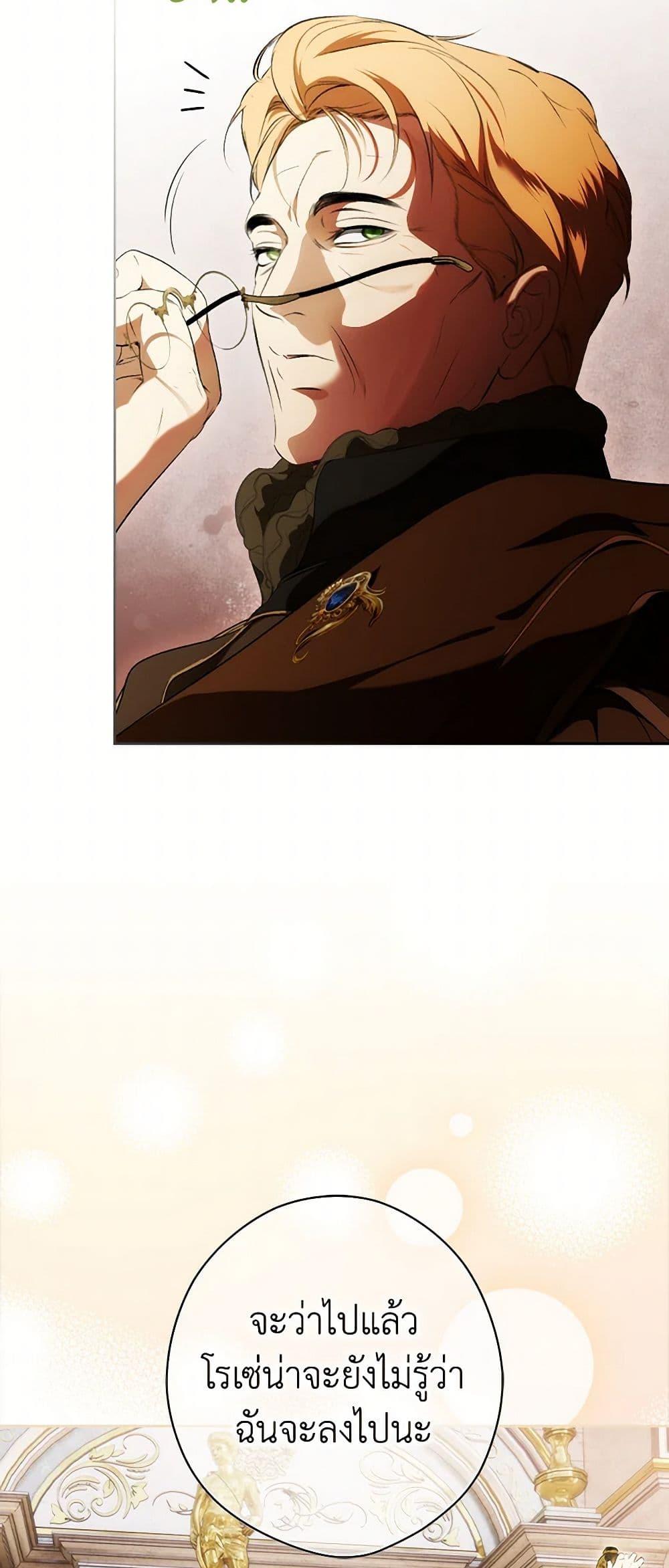 Manga-lc-com อ่านมังงะ อ่านการ์ตูน ออนไลน์ ฟรี Secret Lady ตอนที่ 1 2 3 4 5 6 7 8 9 10 11 12 13 14 ฟรี ไม่มีโฆษณา Manga-lc - อ่าน มังงะ อ่าน การ์ตูน ออนไลน์ อ่านมังงะ ฟรี