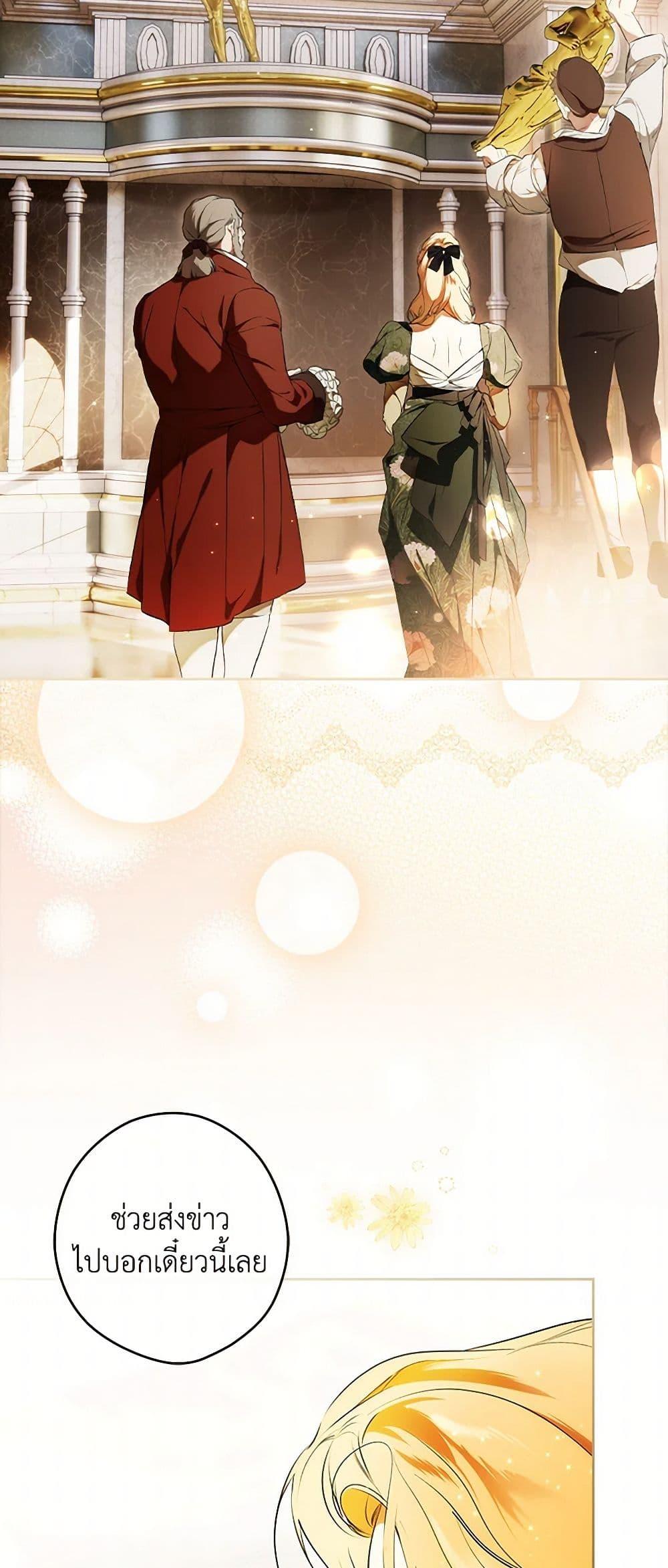 Manga-lc-com อ่านมังงะ อ่านการ์ตูน ออนไลน์ ฟรี Secret Lady ตอนที่ 1 2 3 4 5 6 7 8 9 10 11 12 13 14 ฟรี ไม่มีโฆษณา Manga-lc - อ่าน มังงะ อ่าน การ์ตูน ออนไลน์ อ่านมังงะ ฟรี