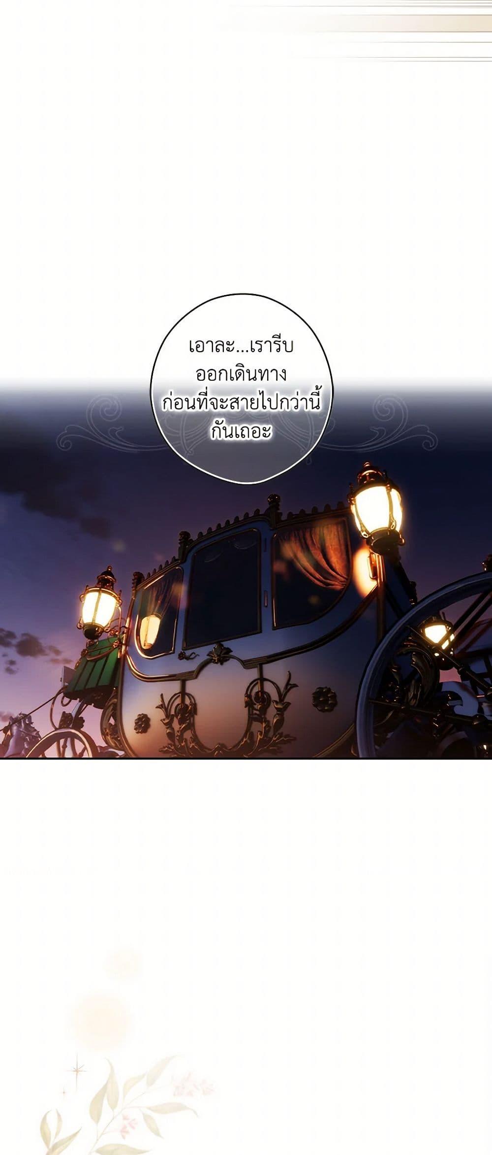 Manga-lc-com อ่านมังงะ อ่านการ์ตูน ออนไลน์ ฟรี Secret Lady ตอนที่ 1 2 3 4 5 6 7 8 9 10 11 12 13 14 ฟรี ไม่มีโฆษณา Manga-lc - อ่าน มังงะ อ่าน การ์ตูน ออนไลน์ อ่านมังงะ ฟรี