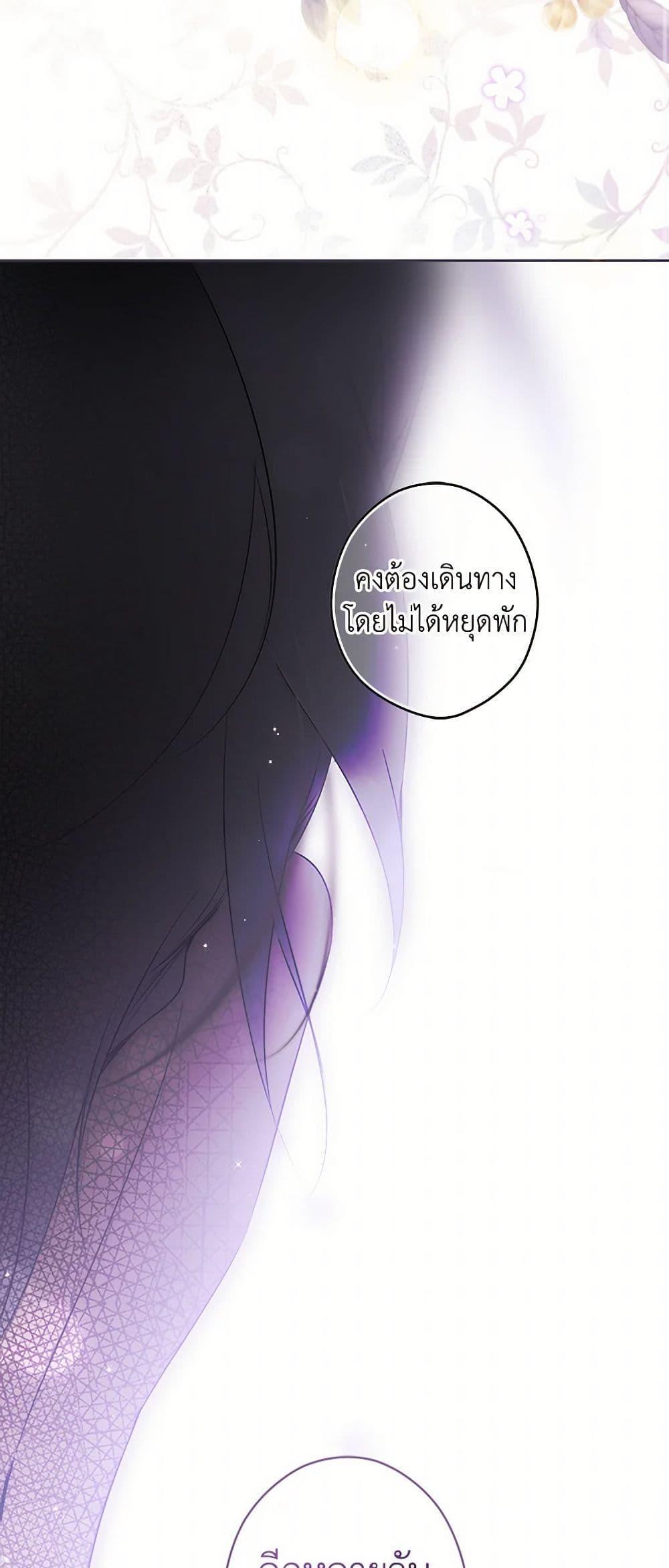 Manga-lc-com อ่านมังงะ อ่านการ์ตูน ออนไลน์ ฟรี Secret Lady ตอนที่ 1 2 3 4 5 6 7 8 9 10 11 12 13 14 ฟรี ไม่มีโฆษณา Manga-lc - อ่าน มังงะ อ่าน การ์ตูน ออนไลน์ อ่านมังงะ ฟรี