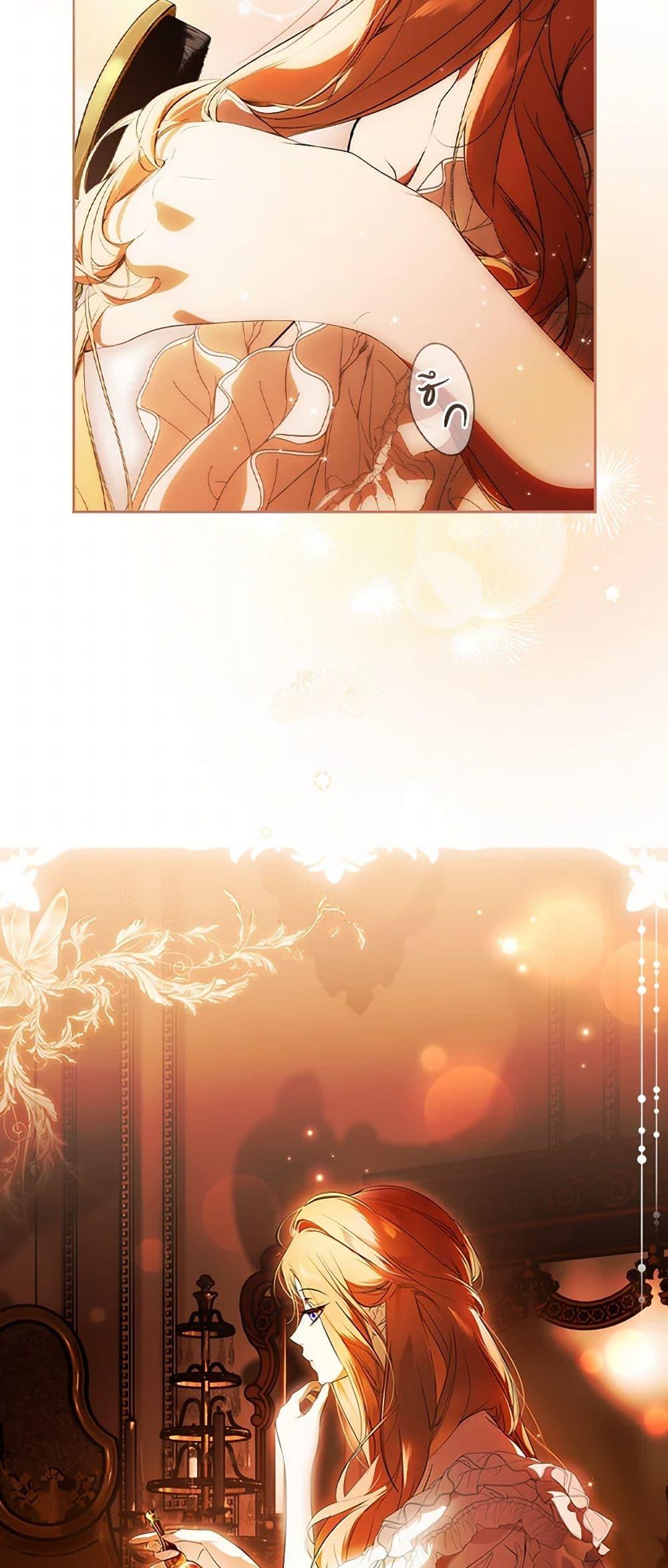 Manga-lc-com อ่านมังงะ อ่านการ์ตูน ออนไลน์ ฟรี Secret Lady ตอนที่ 1 2 3 4 5 6 7 8 9 10 11 12 13 14 ฟรี ไม่มีโฆษณา Manga-lc - อ่าน มังงะ อ่าน การ์ตูน ออนไลน์ อ่านมังงะ ฟรี