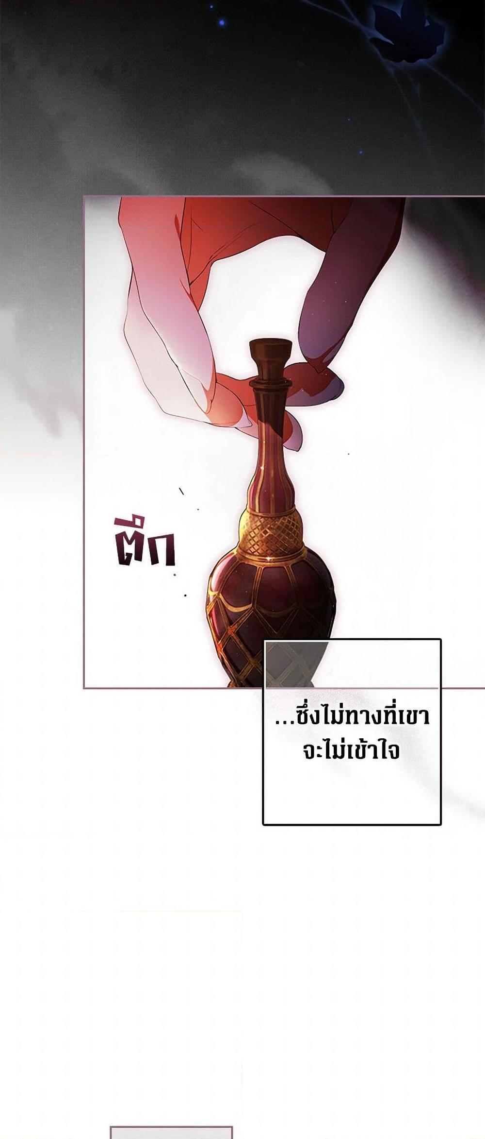Manga-lc-com อ่านมังงะ อ่านการ์ตูน ออนไลน์ ฟรี Secret Lady ตอนที่ 1 2 3 4 5 6 7 8 9 10 11 12 13 14 ฟรี ไม่มีโฆษณา Manga-lc - อ่าน มังงะ อ่าน การ์ตูน ออนไลน์ อ่านมังงะ ฟรี