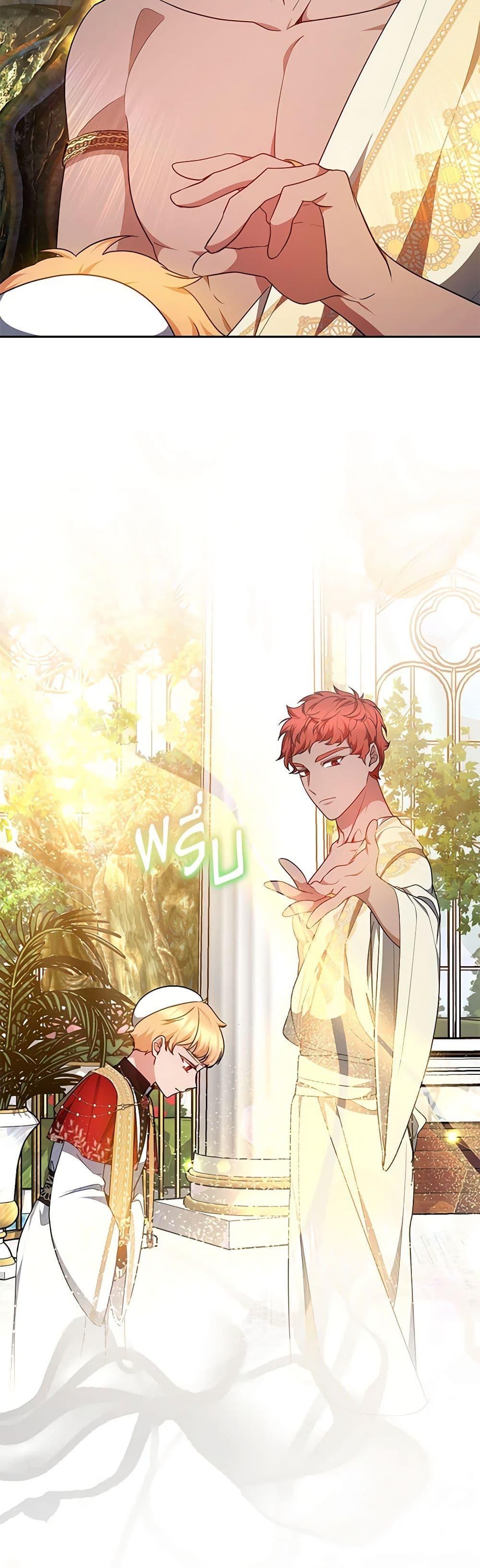 Manga-lc-com อ่านมังงะ อ่านการ์ตูน ออนไลน์ ฟรี Little Dragon Princess Tames the Crazies ตอนที่ 1 2 3 4 5 6 7 8 9 10 11 12 13 14 ฟรี ไม่มีโฆษณา Manga-lc - อ่าน มังงะ อ่าน การ์ตูน ออนไลน์ อ่านมังงะ ฟรี