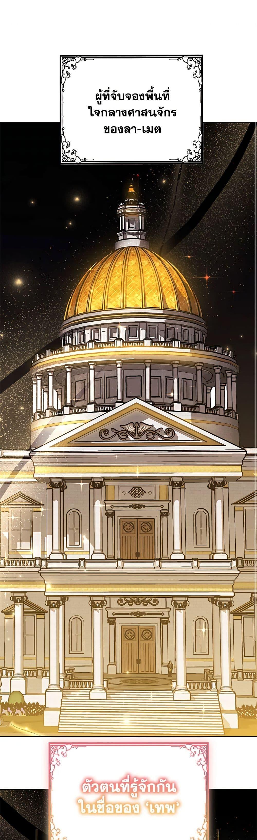 Manga-lc-com อ่านมังงะ อ่านการ์ตูน ออนไลน์ ฟรี Little Dragon Princess Tames the Crazies ตอนที่ 1 2 3 4 5 6 7 8 9 10 11 12 13 14 ฟรี ไม่มีโฆษณา Manga-lc - อ่าน มังงะ อ่าน การ์ตูน ออนไลน์ อ่านมังงะ ฟรี