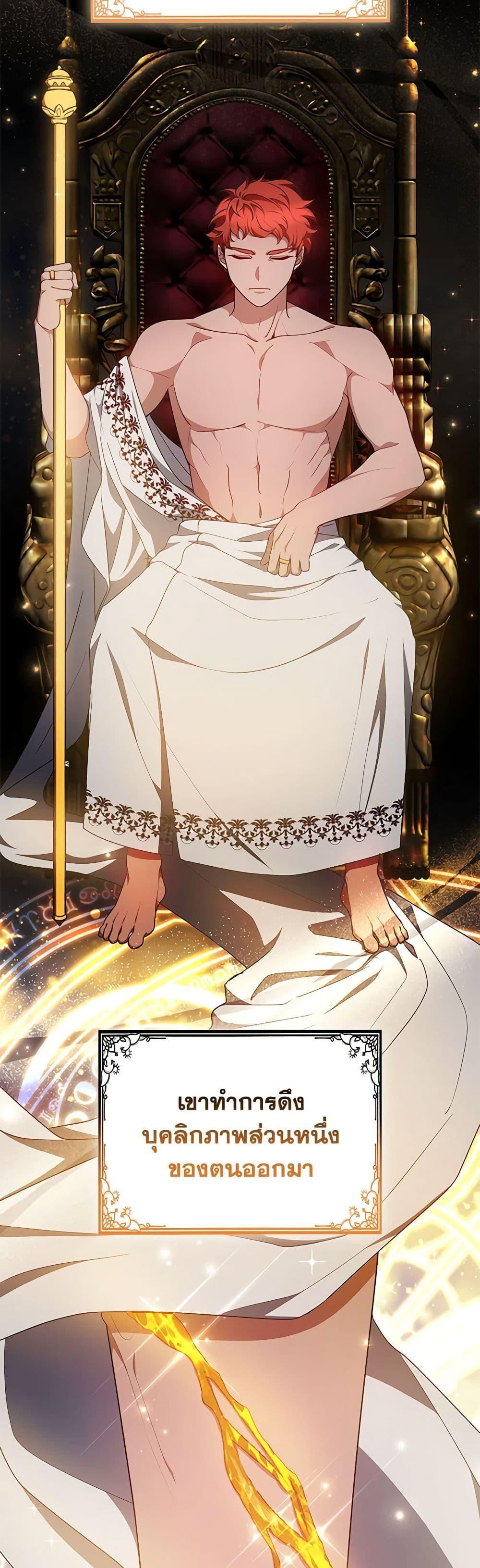 Manga-lc-com อ่านมังงะ อ่านการ์ตูน ออนไลน์ ฟรี Little Dragon Princess Tames the Crazies ตอนที่ 1 2 3 4 5 6 7 8 9 10 11 12 13 14 ฟรี ไม่มีโฆษณา Manga-lc - อ่าน มังงะ อ่าน การ์ตูน ออนไลน์ อ่านมังงะ ฟรี