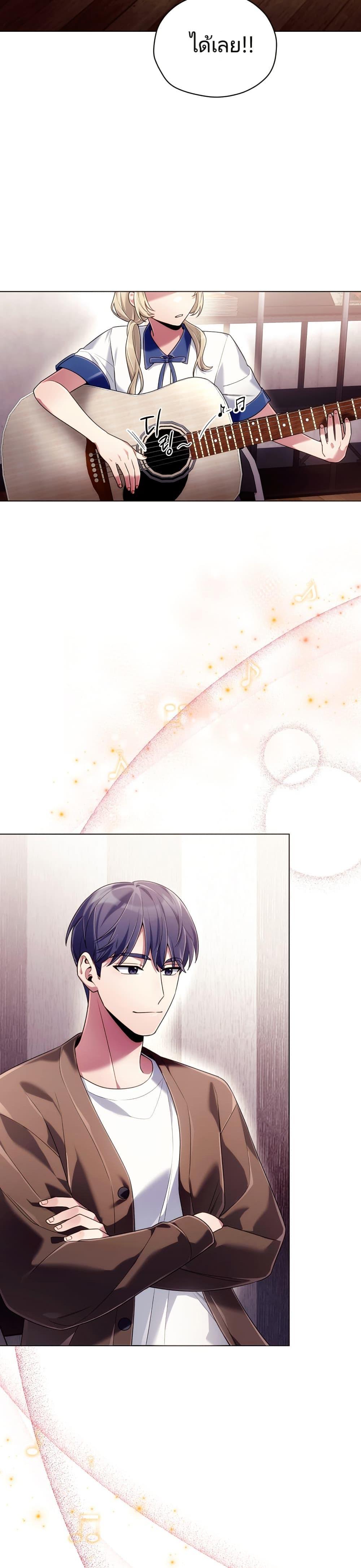 Manga-lc-com อ่านมังงะ อ่านการ์ตูน ออนไลน์ ฟรี You, I’ll Raise You Into A Superstar! ตอนที่ 1 2 3 4 5 6 7 8 9 10 11 12 13 14 ฟรี ไม่มีโฆษณา Manga-lc - อ่าน มังงะ อ่าน การ์ตูน ออนไลน์ อ่านมังงะ ฟรี