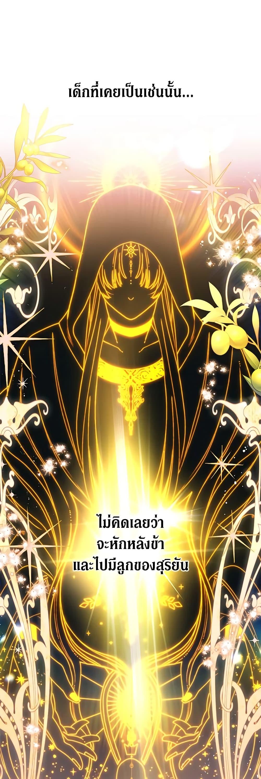 Manga-lc-com อ่านมังงะ อ่านการ์ตูน ออนไลน์ ฟรี Princess in the Rough ตอนที่ 1 2 3 4 5 6 7 8 9 10 11 12 13 14 ฟรี ไม่มีโฆษณา Manga-lc - อ่าน มังงะ อ่าน การ์ตูน ออนไลน์ อ่านมังงะ ฟรี