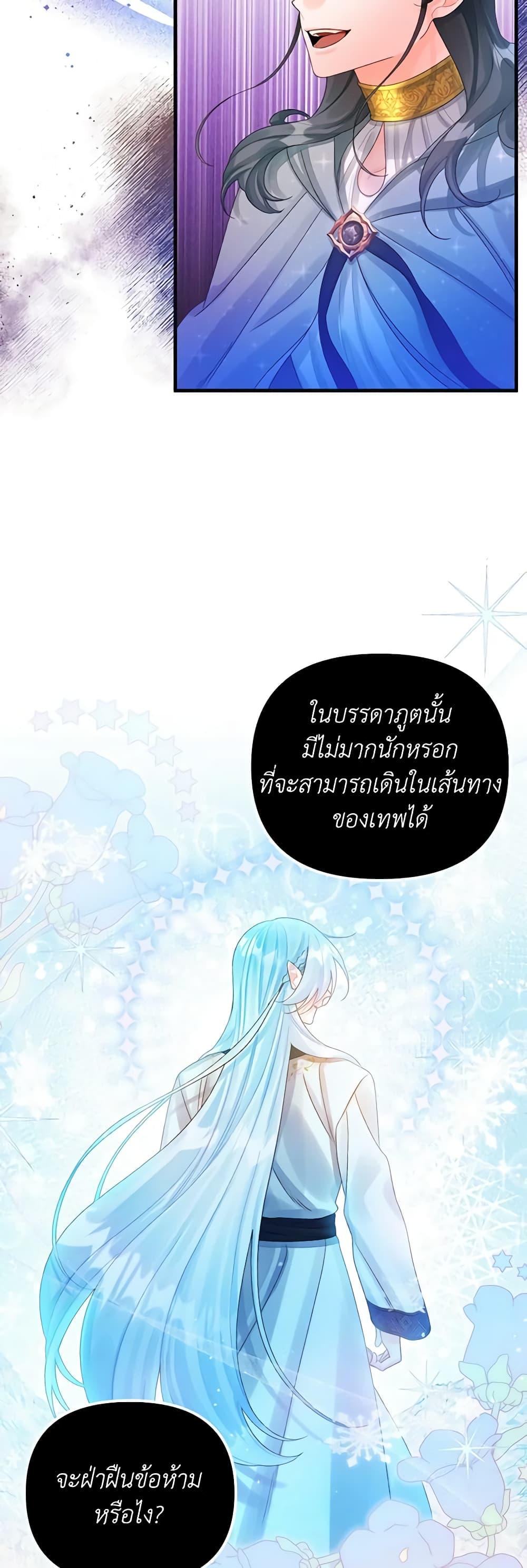 Manga-lc-com อ่านมังงะ อ่านการ์ตูน ออนไลน์ ฟรี Princess in the Rough ตอนที่ 1 2 3 4 5 6 7 8 9 10 11 12 13 14 ฟรี ไม่มีโฆษณา Manga-lc - อ่าน มังงะ อ่าน การ์ตูน ออนไลน์ อ่านมังงะ ฟรี
