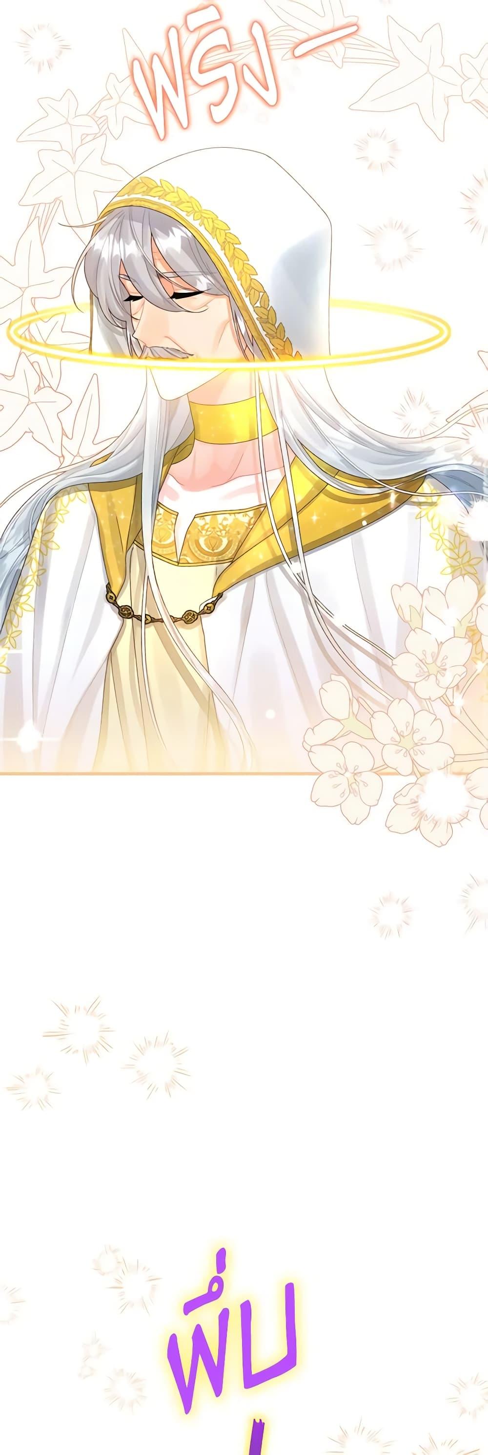Manga-lc-com อ่านมังงะ อ่านการ์ตูน ออนไลน์ ฟรี Princess in the Rough ตอนที่ 1 2 3 4 5 6 7 8 9 10 11 12 13 14 ฟรี ไม่มีโฆษณา Manga-lc - อ่าน มังงะ อ่าน การ์ตูน ออนไลน์ อ่านมังงะ ฟรี