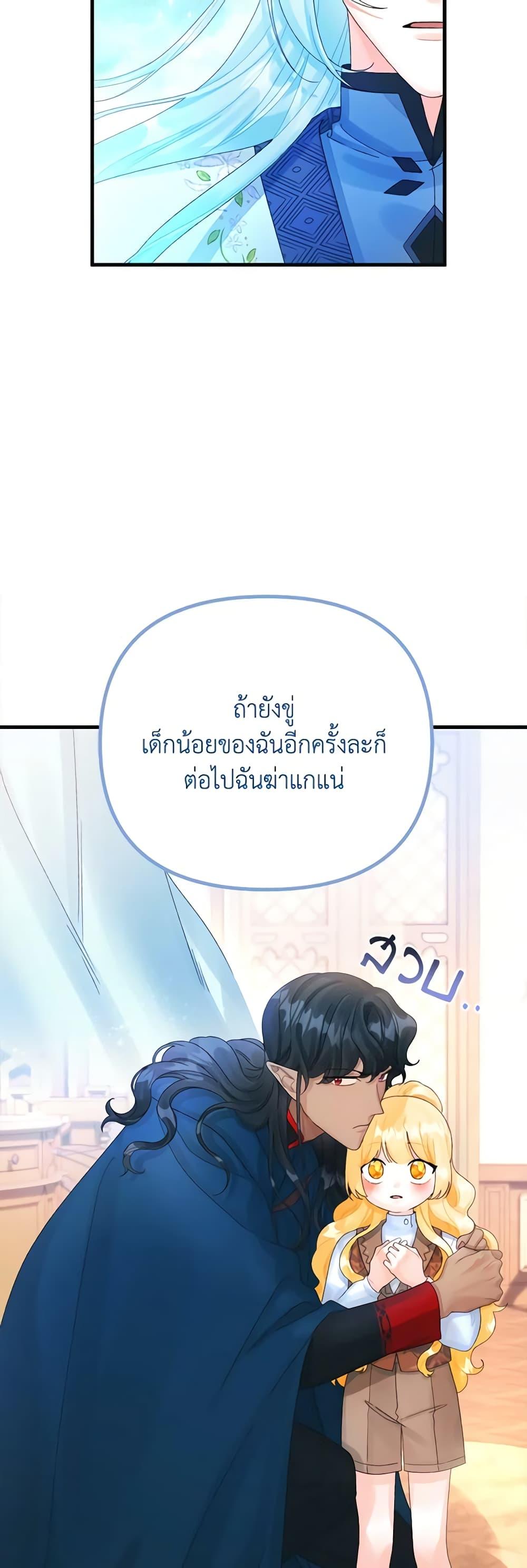 Manga-lc-com อ่านมังงะ อ่านการ์ตูน ออนไลน์ ฟรี Princess in the Rough ตอนที่ 1 2 3 4 5 6 7 8 9 10 11 12 13 14 ฟรี ไม่มีโฆษณา Manga-lc - อ่าน มังงะ อ่าน การ์ตูน ออนไลน์ อ่านมังงะ ฟรี
