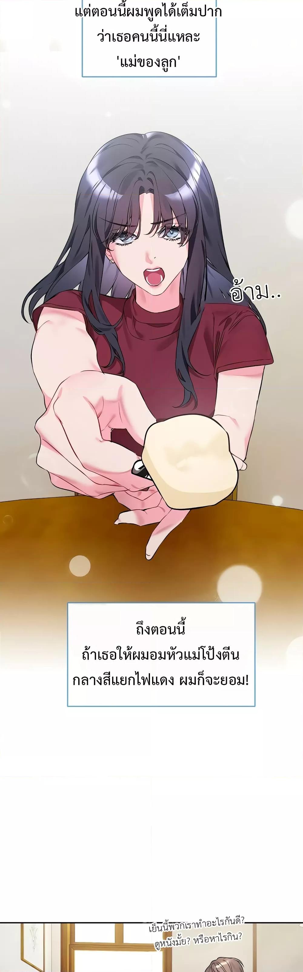 Doujin-Lc- อ่าน โดจิน มังฮวา เกาหลี ญี่ปุ่น จีน แปลไทย I Wanna OO You! ตอนที่ 1 2 3 4 5 6 7 8 9 10 11 12 13 14 ฟรี ไม่มีโฆษณา อ่าน โดจิน Manhwa เกาหลี ญี่ปุ่น จีน เรามีครบ คัดมาให้เน้นๆ โดจิน 18+ รับประกันความฟินโดย  Doujin Lc