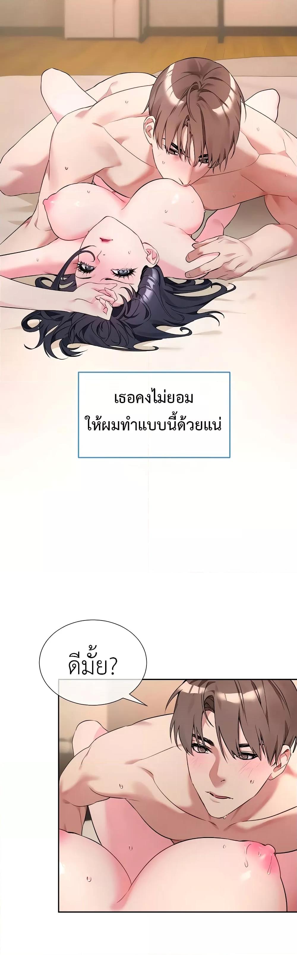 Doujin-Lc- อ่าน โดจิน มังฮวา เกาหลี ญี่ปุ่น จีน แปลไทย I Wanna OO You! ตอนที่ 1 2 3 4 5 6 7 8 9 10 11 12 13 14 ฟรี ไม่มีโฆษณา อ่าน โดจิน Manhwa เกาหลี ญี่ปุ่น จีน เรามีครบ คัดมาให้เน้นๆ โดจิน 18+ รับประกันความฟินโดย  Doujin Lc