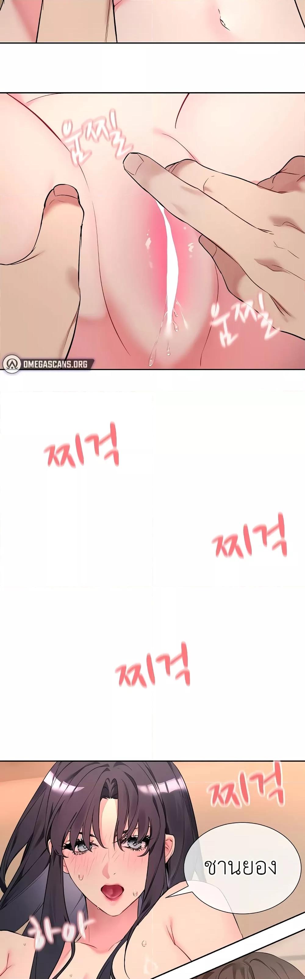 Doujin-Lc- อ่าน โดจิน มังฮวา เกาหลี ญี่ปุ่น จีน แปลไทย I Wanna OO You! ตอนที่ 1 2 3 4 5 6 7 8 9 10 11 12 13 14 ฟรี ไม่มีโฆษณา อ่าน โดจิน Manhwa เกาหลี ญี่ปุ่น จีน เรามีครบ คัดมาให้เน้นๆ โดจิน 18+ รับประกันความฟินโดย  Doujin Lc