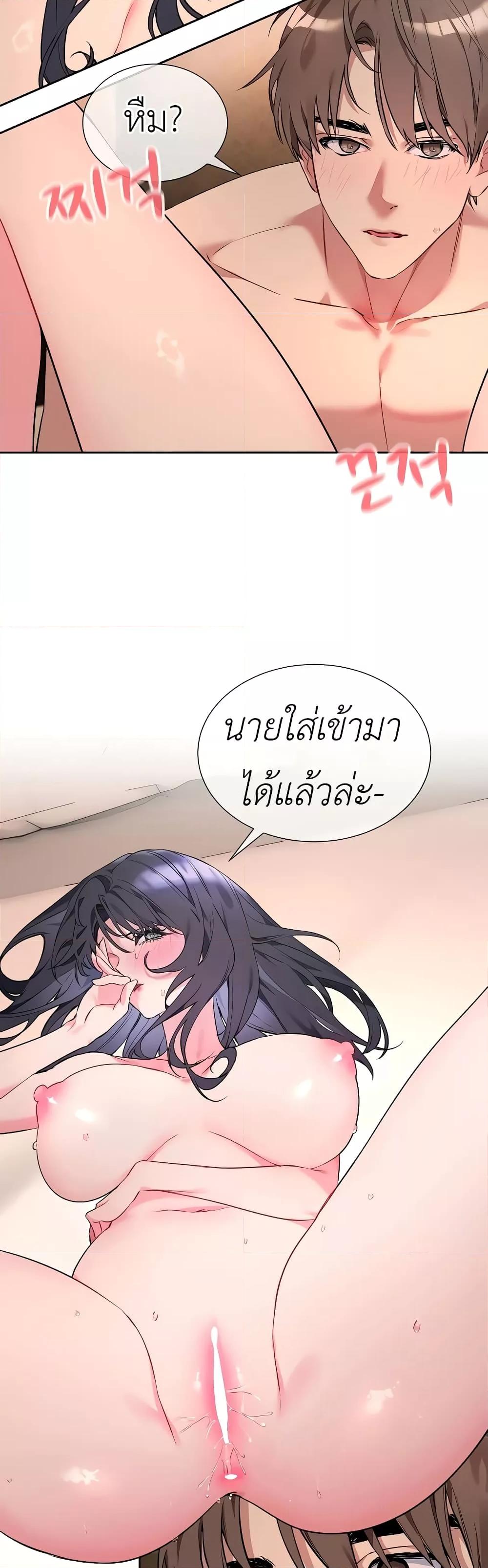 Doujin-Lc- อ่าน โดจิน มังฮวา เกาหลี ญี่ปุ่น จีน แปลไทย I Wanna OO You! ตอนที่ 1 2 3 4 5 6 7 8 9 10 11 12 13 14 ฟรี ไม่มีโฆษณา อ่าน โดจิน Manhwa เกาหลี ญี่ปุ่น จีน เรามีครบ คัดมาให้เน้นๆ โดจิน 18+ รับประกันความฟินโดย  Doujin Lc