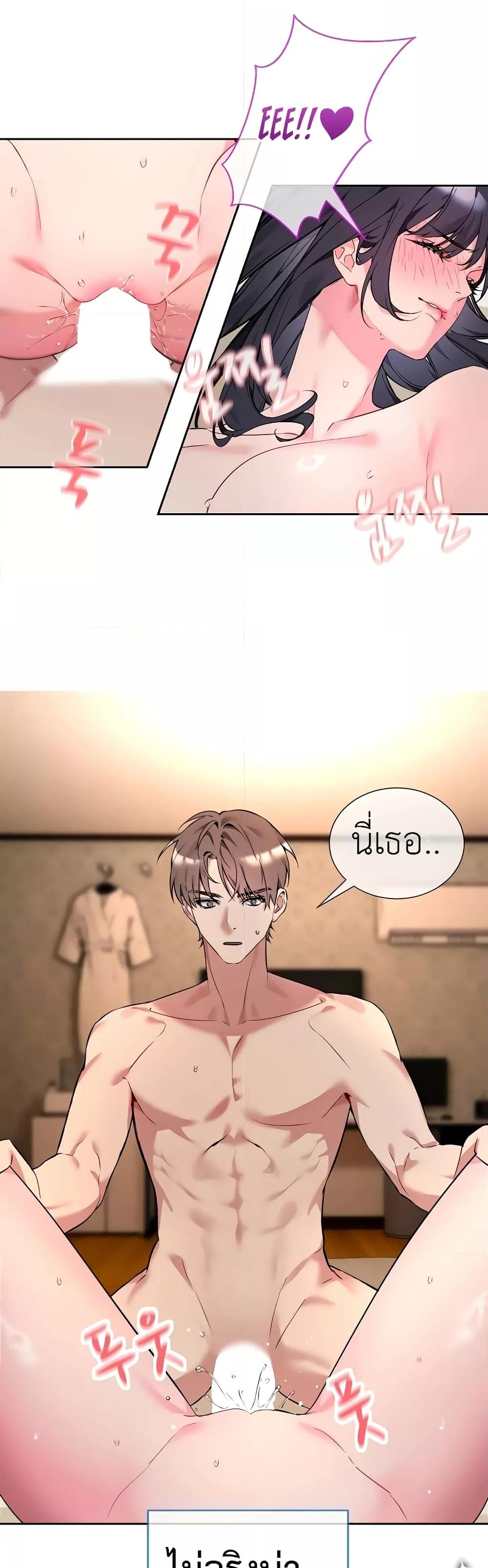 Doujin-Lc- อ่าน โดจิน มังฮวา เกาหลี ญี่ปุ่น จีน แปลไทย I Wanna OO You! ตอนที่ 1 2 3 4 5 6 7 8 9 10 11 12 13 14 ฟรี ไม่มีโฆษณา อ่าน โดจิน Manhwa เกาหลี ญี่ปุ่น จีน เรามีครบ คัดมาให้เน้นๆ โดจิน 18+ รับประกันความฟินโดย  Doujin Lc