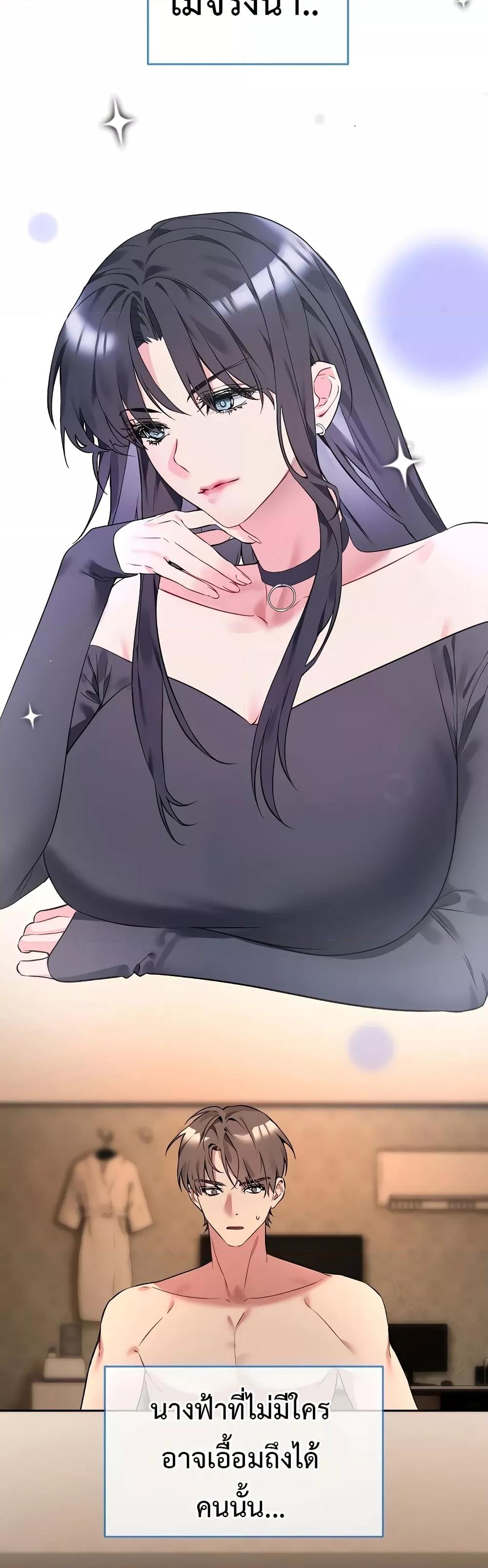 Doujin-Lc- อ่าน โดจิน มังฮวา เกาหลี ญี่ปุ่น จีน แปลไทย I Wanna OO You! ตอนที่ 1 2 3 4 5 6 7 8 9 10 11 12 13 14 ฟรี ไม่มีโฆษณา อ่าน โดจิน Manhwa เกาหลี ญี่ปุ่น จีน เรามีครบ คัดมาให้เน้นๆ โดจิน 18+ รับประกันความฟินโดย  Doujin Lc