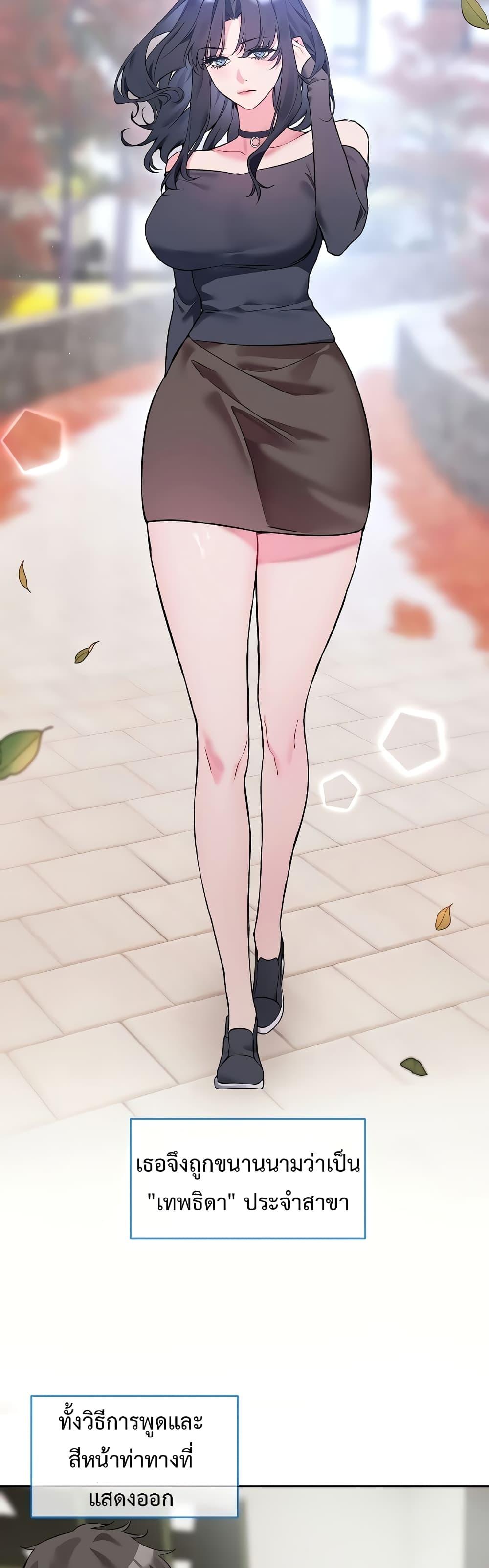 Doujin-Lc- อ่าน โดจิน มังฮวา เกาหลี ญี่ปุ่น จีน แปลไทย I Wanna OO You! ตอนที่ 1 2 3 4 5 6 7 8 9 10 11 12 13 14 ฟรี ไม่มีโฆษณา อ่าน โดจิน Manhwa เกาหลี ญี่ปุ่น จีน เรามีครบ คัดมาให้เน้นๆ โดจิน 18+ รับประกันความฟินโดย  Doujin Lc