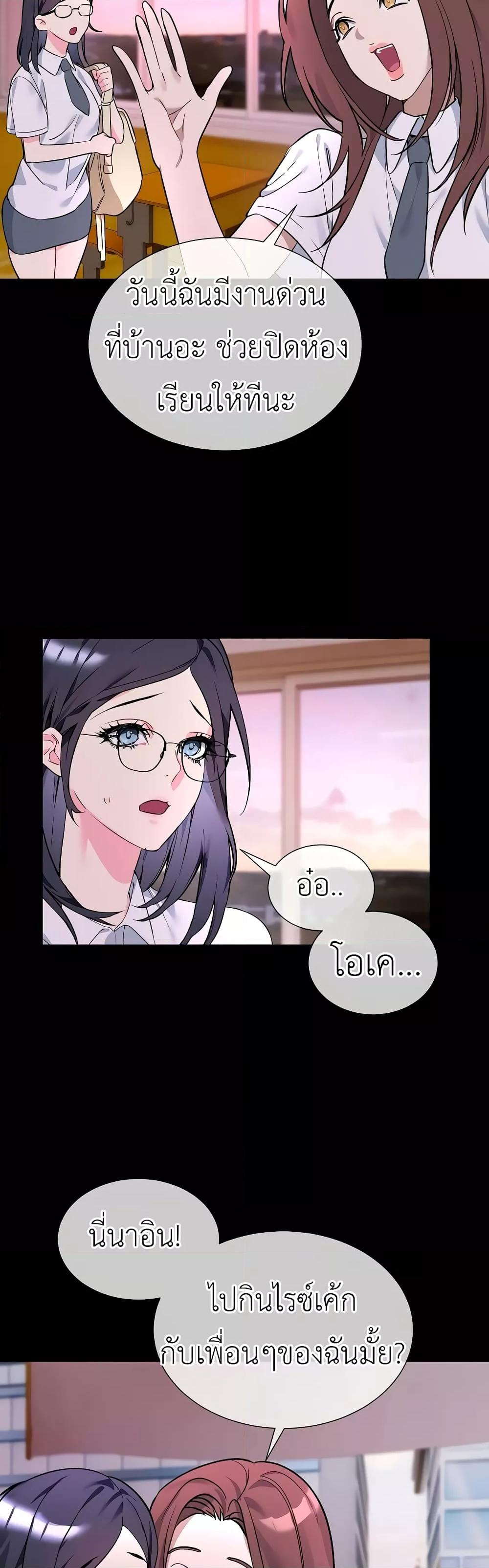 Doujin-Lc- อ่าน โดจิน มังฮวา เกาหลี ญี่ปุ่น จีน แปลไทย I Wanna OO You! ตอนที่ 1 2 3 4 5 6 7 8 9 10 11 12 13 14 ฟรี ไม่มีโฆษณา อ่าน โดจิน Manhwa เกาหลี ญี่ปุ่น จีน เรามีครบ คัดมาให้เน้นๆ โดจิน 18+ รับประกันความฟินโดย  Doujin Lc