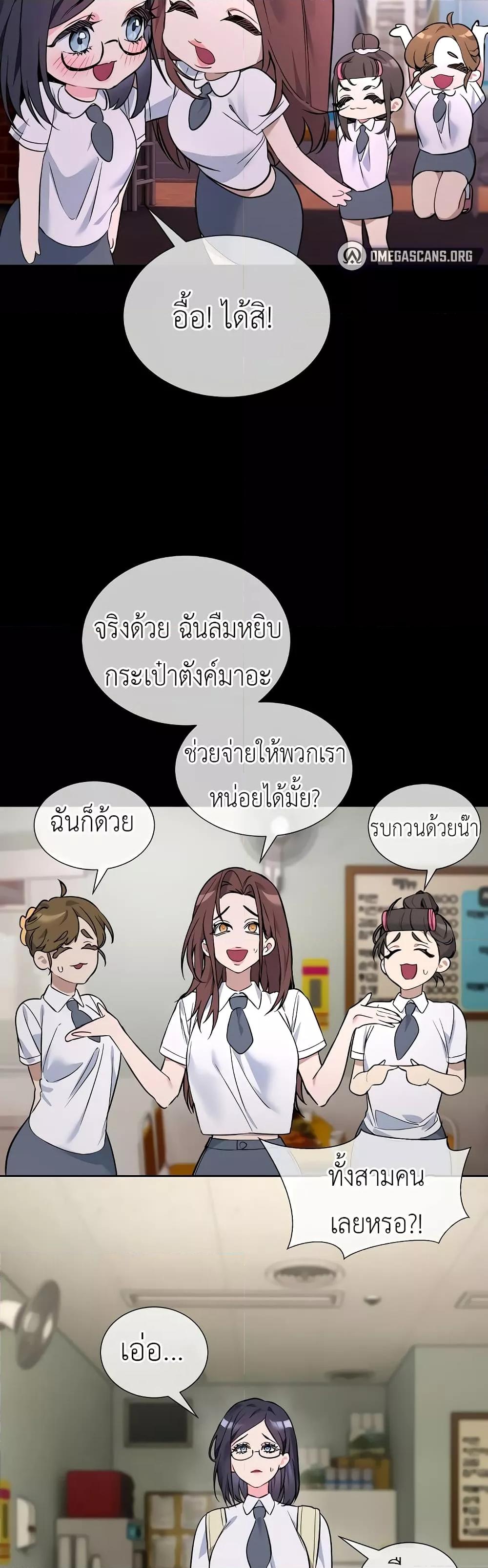 Doujin-Lc- อ่าน โดจิน มังฮวา เกาหลี ญี่ปุ่น จีน แปลไทย I Wanna OO You! ตอนที่ 1 2 3 4 5 6 7 8 9 10 11 12 13 14 ฟรี ไม่มีโฆษณา อ่าน โดจิน Manhwa เกาหลี ญี่ปุ่น จีน เรามีครบ คัดมาให้เน้นๆ โดจิน 18+ รับประกันความฟินโดย  Doujin Lc
