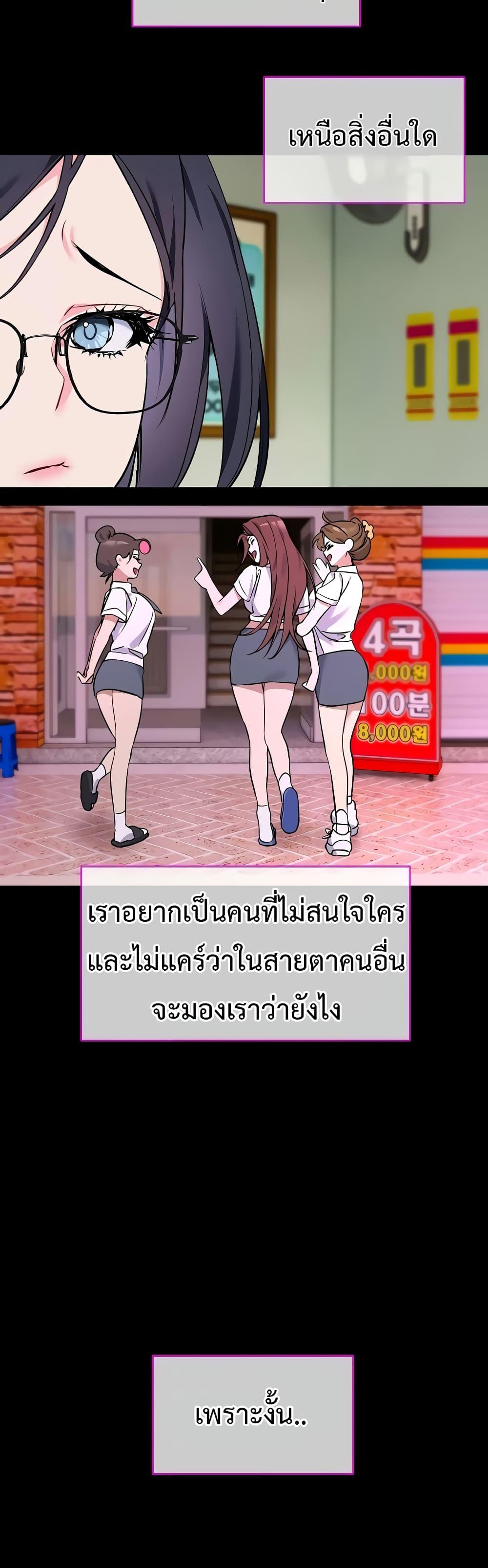 Doujin-Lc- อ่าน โดจิน มังฮวา เกาหลี ญี่ปุ่น จีน แปลไทย I Wanna OO You! ตอนที่ 1 2 3 4 5 6 7 8 9 10 11 12 13 14 ฟรี ไม่มีโฆษณา อ่าน โดจิน Manhwa เกาหลี ญี่ปุ่น จีน เรามีครบ คัดมาให้เน้นๆ โดจิน 18+ รับประกันความฟินโดย  Doujin Lc
