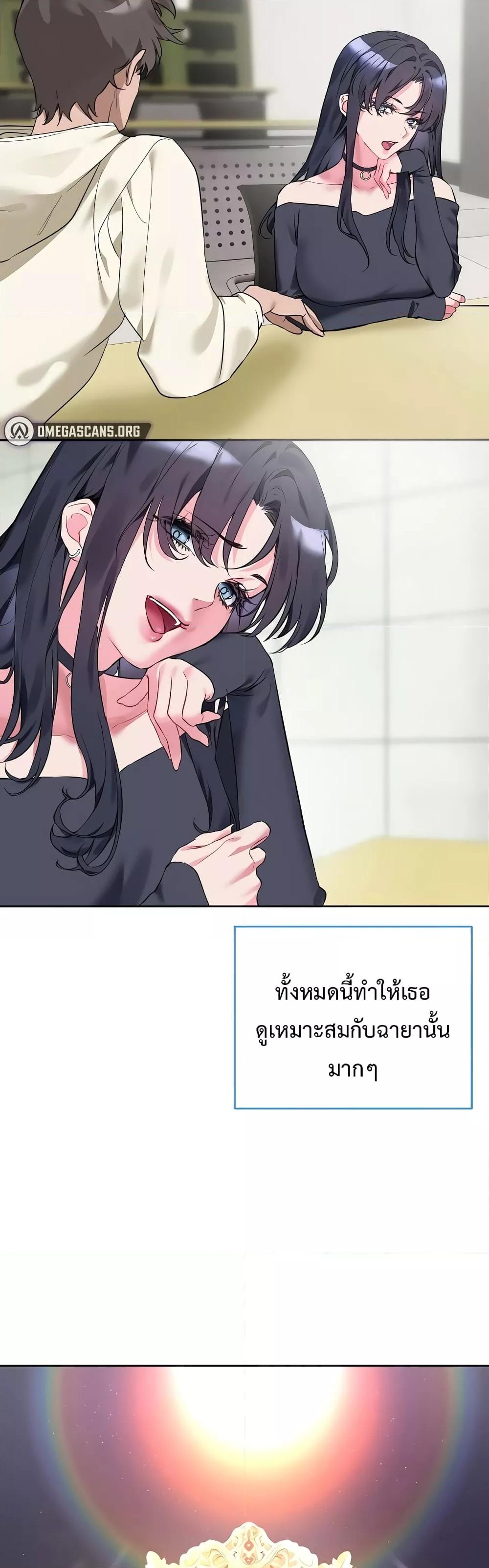 Doujin-Lc- อ่าน โดจิน มังฮวา เกาหลี ญี่ปุ่น จีน แปลไทย I Wanna OO You! ตอนที่ 1 2 3 4 5 6 7 8 9 10 11 12 13 14 ฟรี ไม่มีโฆษณา อ่าน โดจิน Manhwa เกาหลี ญี่ปุ่น จีน เรามีครบ คัดมาให้เน้นๆ โดจิน 18+ รับประกันความฟินโดย  Doujin Lc