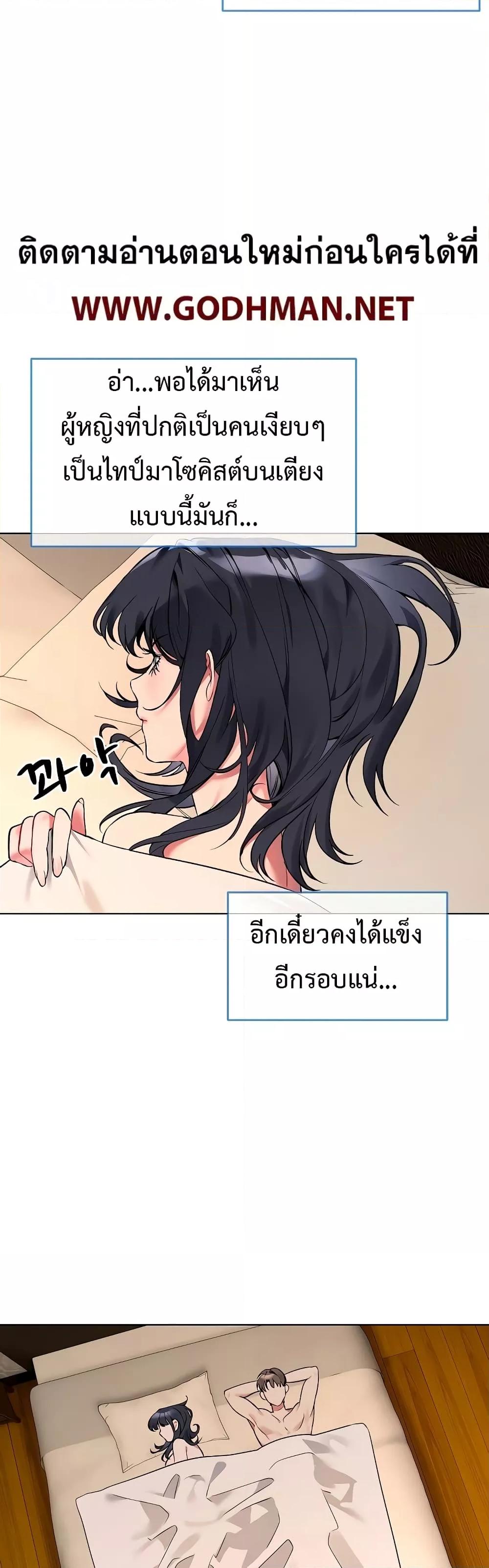 Doujin-Lc- อ่าน โดจิน มังฮวา เกาหลี ญี่ปุ่น จีน แปลไทย I Wanna OO You! ตอนที่ 1 2 3 4 5 6 7 8 9 10 11 12 13 14 ฟรี ไม่มีโฆษณา อ่าน โดจิน Manhwa เกาหลี ญี่ปุ่น จีน เรามีครบ คัดมาให้เน้นๆ โดจิน 18+ รับประกันความฟินโดย  Doujin Lc
