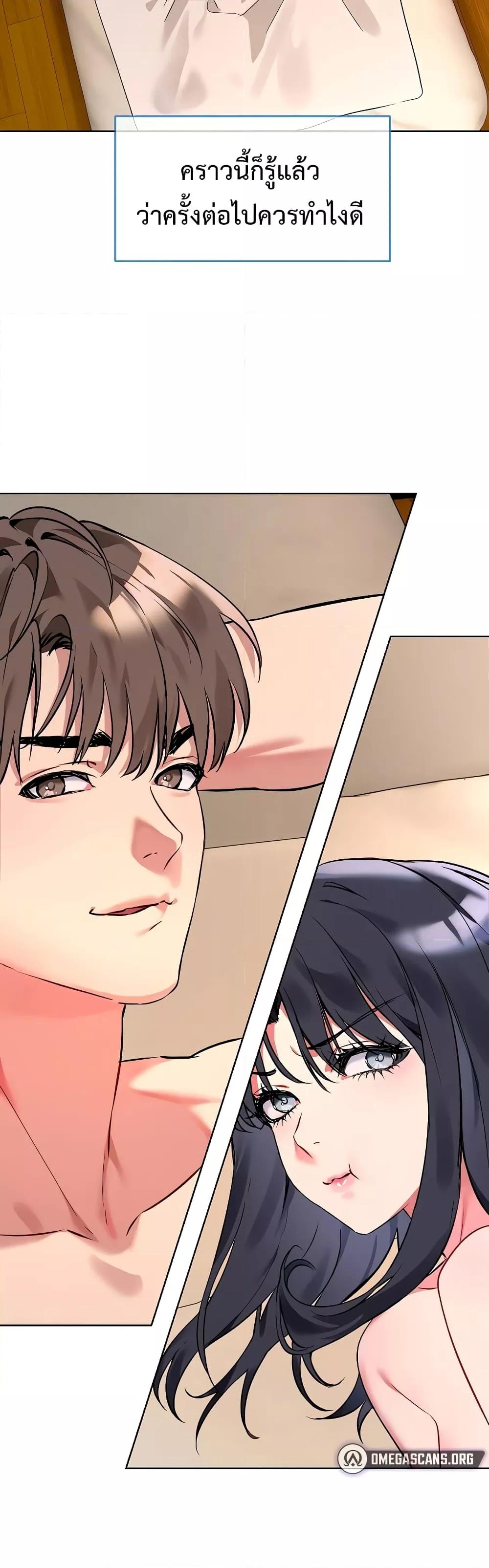 Doujin-Lc- อ่าน โดจิน มังฮวา เกาหลี ญี่ปุ่น จีน แปลไทย I Wanna OO You! ตอนที่ 1 2 3 4 5 6 7 8 9 10 11 12 13 14 ฟรี ไม่มีโฆษณา อ่าน โดจิน Manhwa เกาหลี ญี่ปุ่น จีน เรามีครบ คัดมาให้เน้นๆ โดจิน 18+ รับประกันความฟินโดย  Doujin Lc