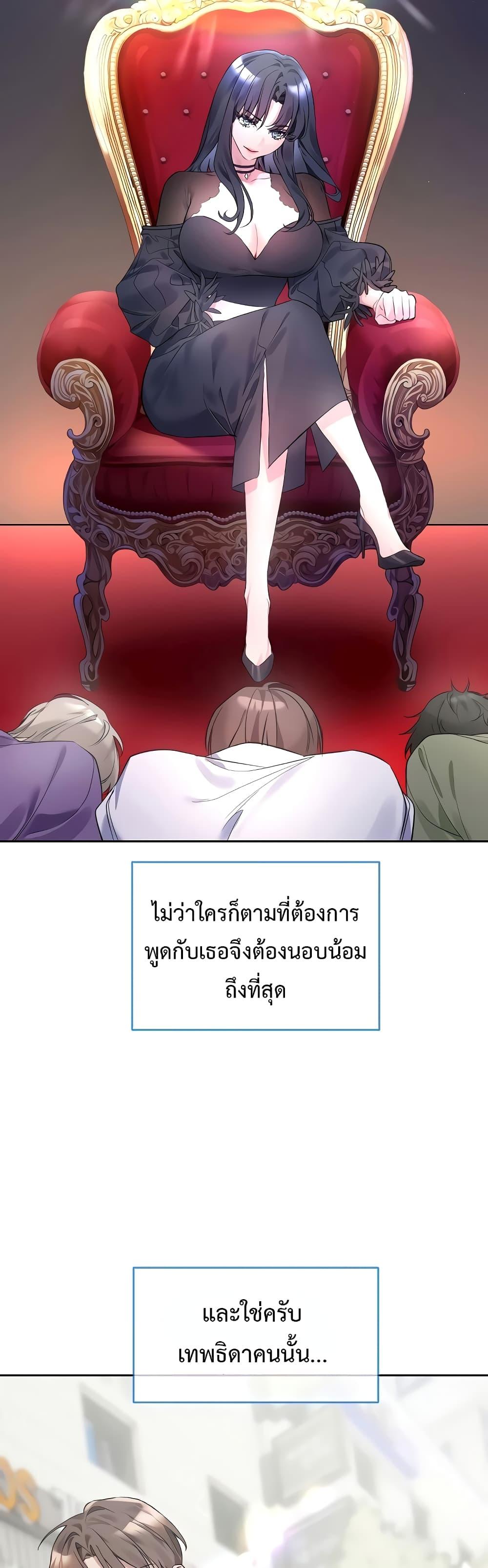 Doujin-Lc- อ่าน โดจิน มังฮวา เกาหลี ญี่ปุ่น จีน แปลไทย I Wanna OO You! ตอนที่ 1 2 3 4 5 6 7 8 9 10 11 12 13 14 ฟรี ไม่มีโฆษณา อ่าน โดจิน Manhwa เกาหลี ญี่ปุ่น จีน เรามีครบ คัดมาให้เน้นๆ โดจิน 18+ รับประกันความฟินโดย  Doujin Lc