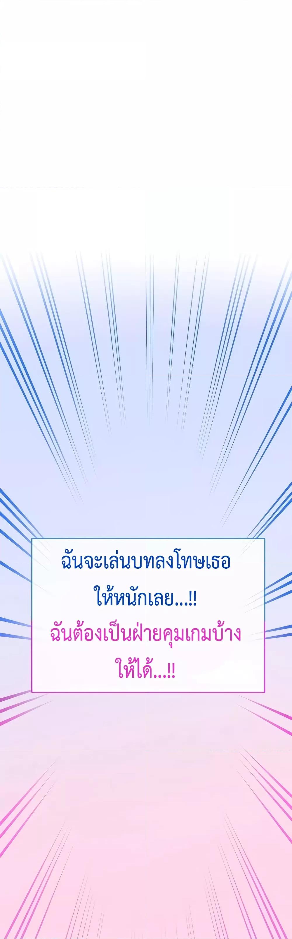 Doujin-Lc- อ่าน โดจิน มังฮวา เกาหลี ญี่ปุ่น จีน แปลไทย I Wanna OO You! ตอนที่ 1 2 3 4 5 6 7 8 9 10 11 12 13 14 ฟรี ไม่มีโฆษณา อ่าน โดจิน Manhwa เกาหลี ญี่ปุ่น จีน เรามีครบ คัดมาให้เน้นๆ โดจิน 18+ รับประกันความฟินโดย  Doujin Lc