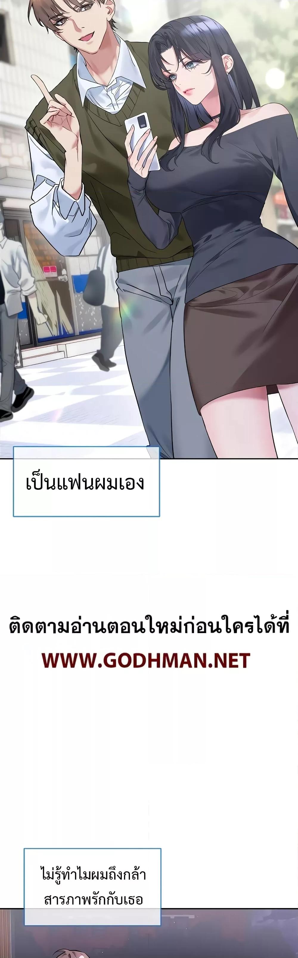 Doujin-Lc- อ่าน โดจิน มังฮวา เกาหลี ญี่ปุ่น จีน แปลไทย I Wanna OO You! ตอนที่ 1 2 3 4 5 6 7 8 9 10 11 12 13 14 ฟรี ไม่มีโฆษณา อ่าน โดจิน Manhwa เกาหลี ญี่ปุ่น จีน เรามีครบ คัดมาให้เน้นๆ โดจิน 18+ รับประกันความฟินโดย  Doujin Lc