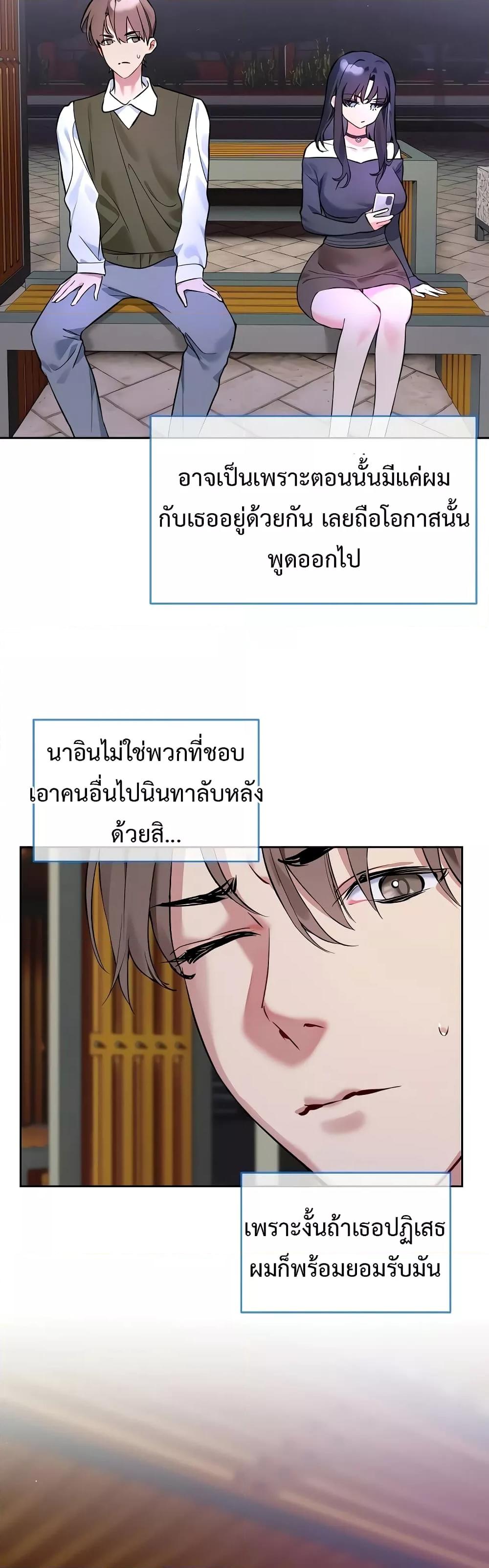 Doujin-Lc- อ่าน โดจิน มังฮวา เกาหลี ญี่ปุ่น จีน แปลไทย I Wanna OO You! ตอนที่ 1 2 3 4 5 6 7 8 9 10 11 12 13 14 ฟรี ไม่มีโฆษณา อ่าน โดจิน Manhwa เกาหลี ญี่ปุ่น จีน เรามีครบ คัดมาให้เน้นๆ โดจิน 18+ รับประกันความฟินโดย  Doujin Lc