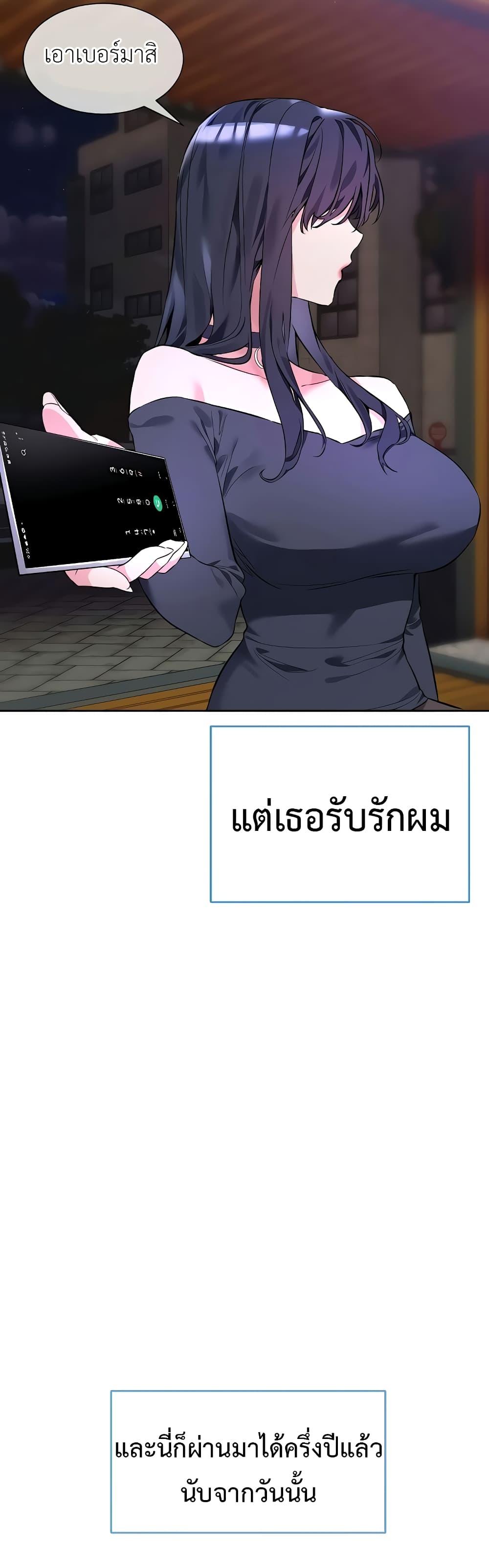 Doujin-Lc- อ่าน โดจิน มังฮวา เกาหลี ญี่ปุ่น จีน แปลไทย I Wanna OO You! ตอนที่ 1 2 3 4 5 6 7 8 9 10 11 12 13 14 ฟรี ไม่มีโฆษณา อ่าน โดจิน Manhwa เกาหลี ญี่ปุ่น จีน เรามีครบ คัดมาให้เน้นๆ โดจิน 18+ รับประกันความฟินโดย  Doujin Lc