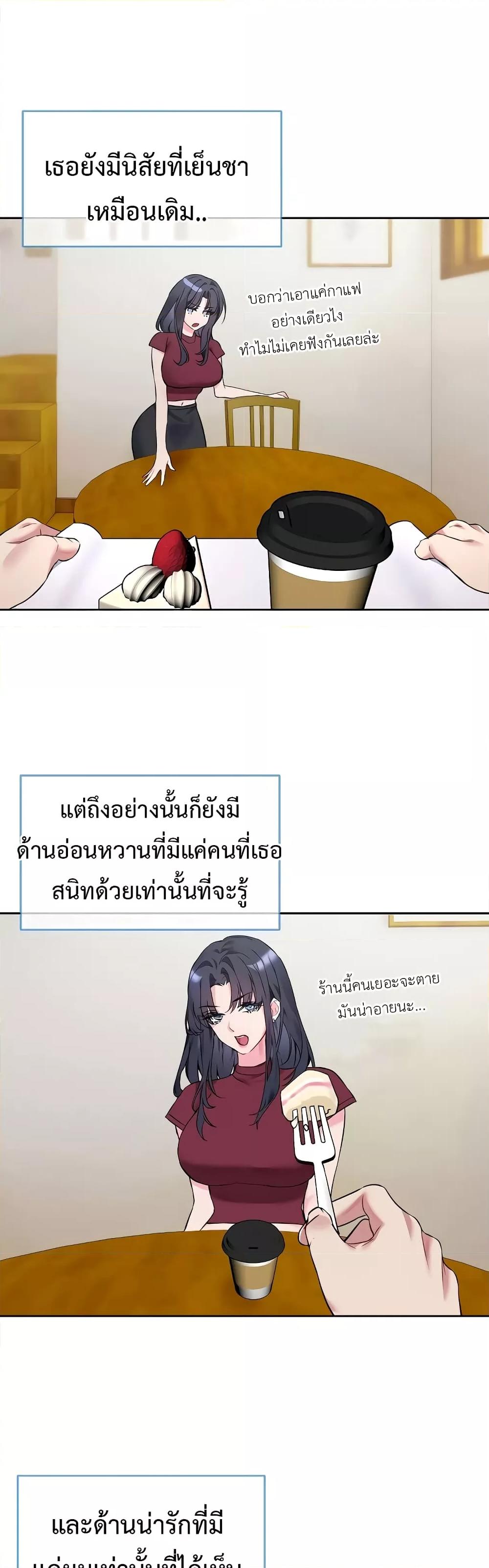 Doujin-Lc- อ่าน โดจิน มังฮวา เกาหลี ญี่ปุ่น จีน แปลไทย I Wanna OO You! ตอนที่ 1 2 3 4 5 6 7 8 9 10 11 12 13 14 ฟรี ไม่มีโฆษณา อ่าน โดจิน Manhwa เกาหลี ญี่ปุ่น จีน เรามีครบ คัดมาให้เน้นๆ โดจิน 18+ รับประกันความฟินโดย  Doujin Lc