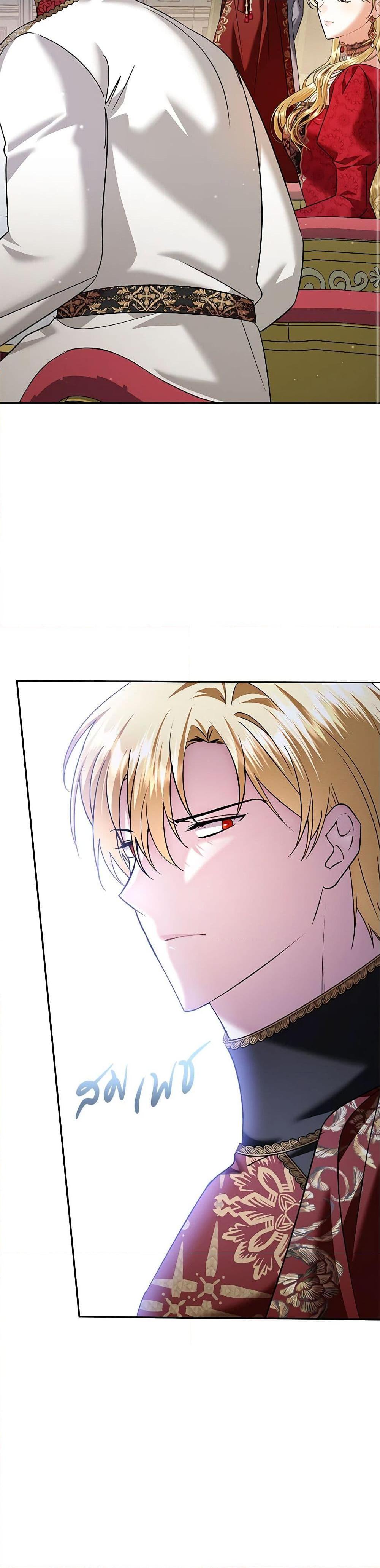 Manga-lc-com อ่านมังงะ อ่านการ์ตูน ออนไลน์ ฟรี In This Life, I Will Survive Until the End ตอนที่ 1 2 3 4 5 6 7 8 9 10 11 12 13 14 ฟรี ไม่มีโฆษณา Manga-lc - อ่าน มังงะ อ่าน การ์ตูน ออนไลน์ อ่านมังงะ ฟรี