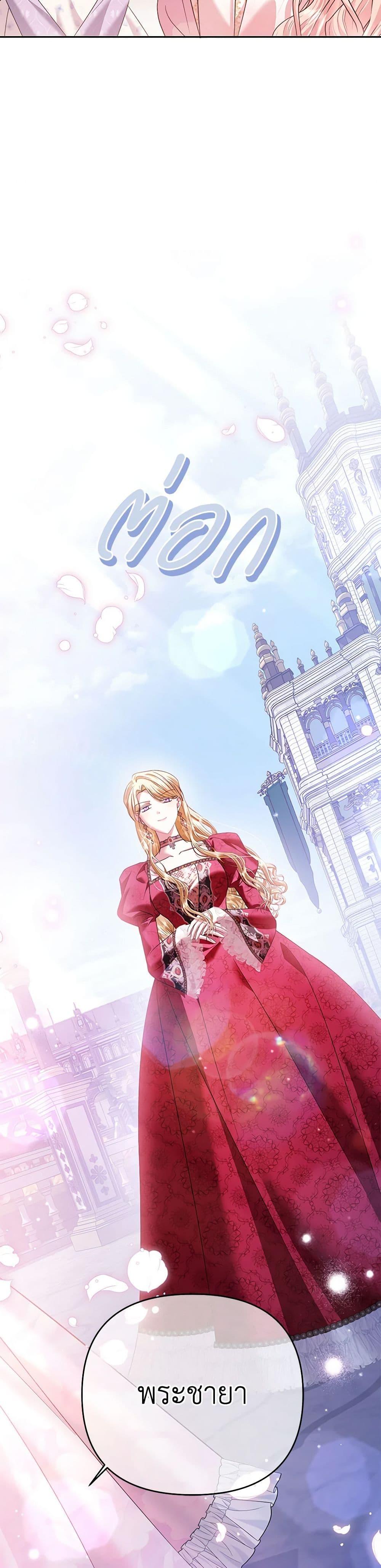 Manga-lc-com อ่านมังงะ อ่านการ์ตูน ออนไลน์ ฟรี In This Life, I Will Survive Until the End ตอนที่ 1 2 3 4 5 6 7 8 9 10 11 12 13 14 ฟรี ไม่มีโฆษณา Manga-lc - อ่าน มังงะ อ่าน การ์ตูน ออนไลน์ อ่านมังงะ ฟรี